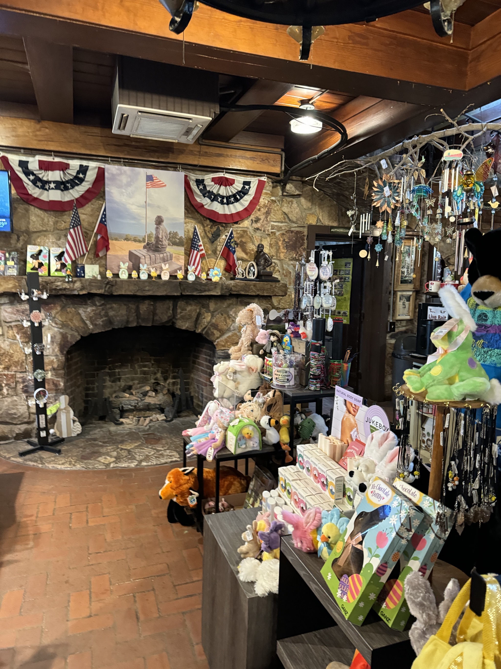Visitor center