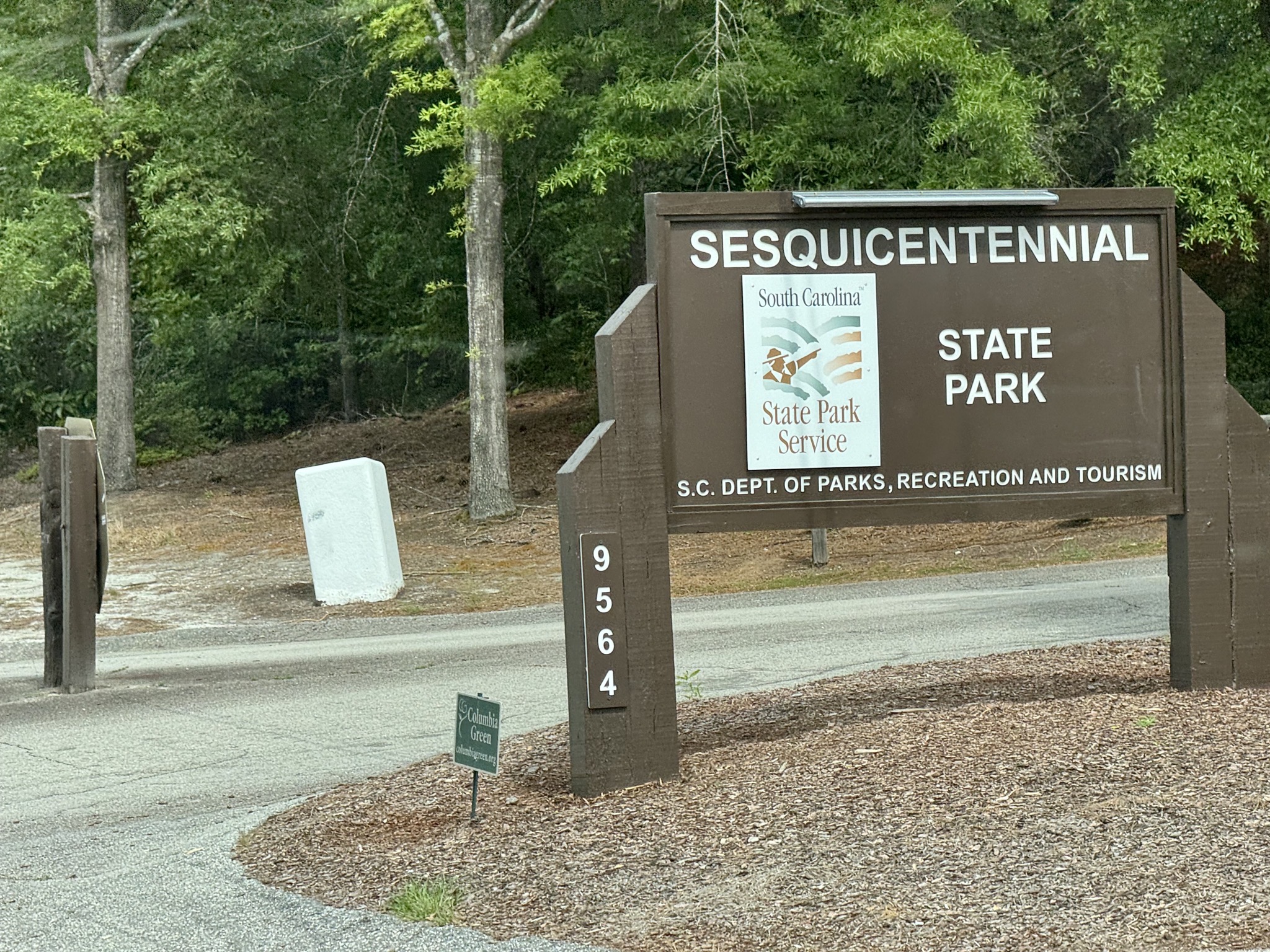 Sesquicentennial State Park