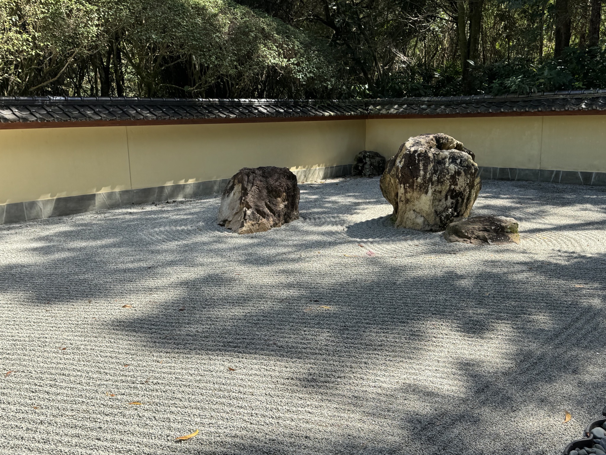 Rock garden