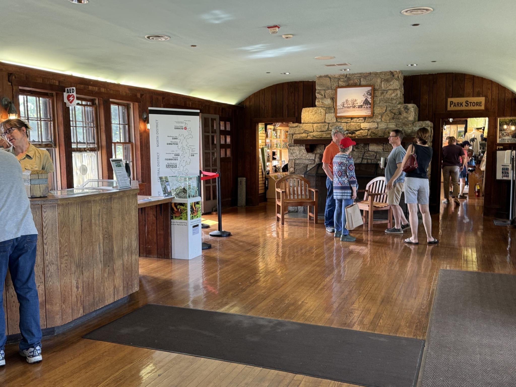 Visitor center