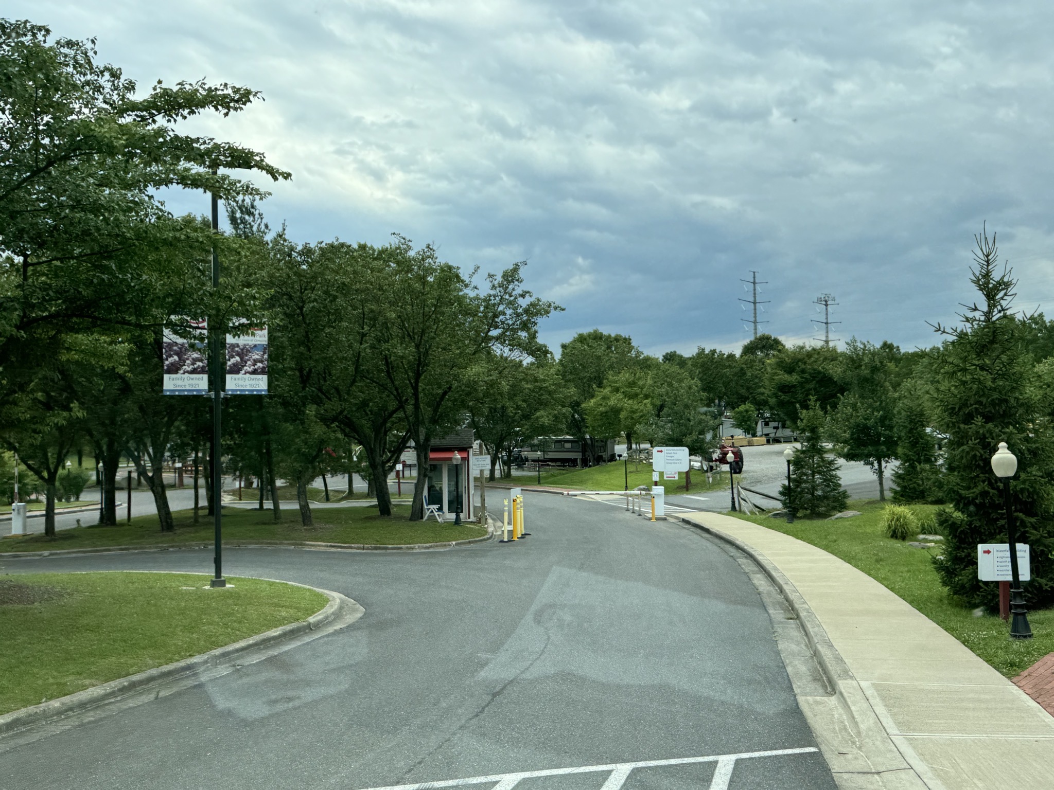 Entrance gate