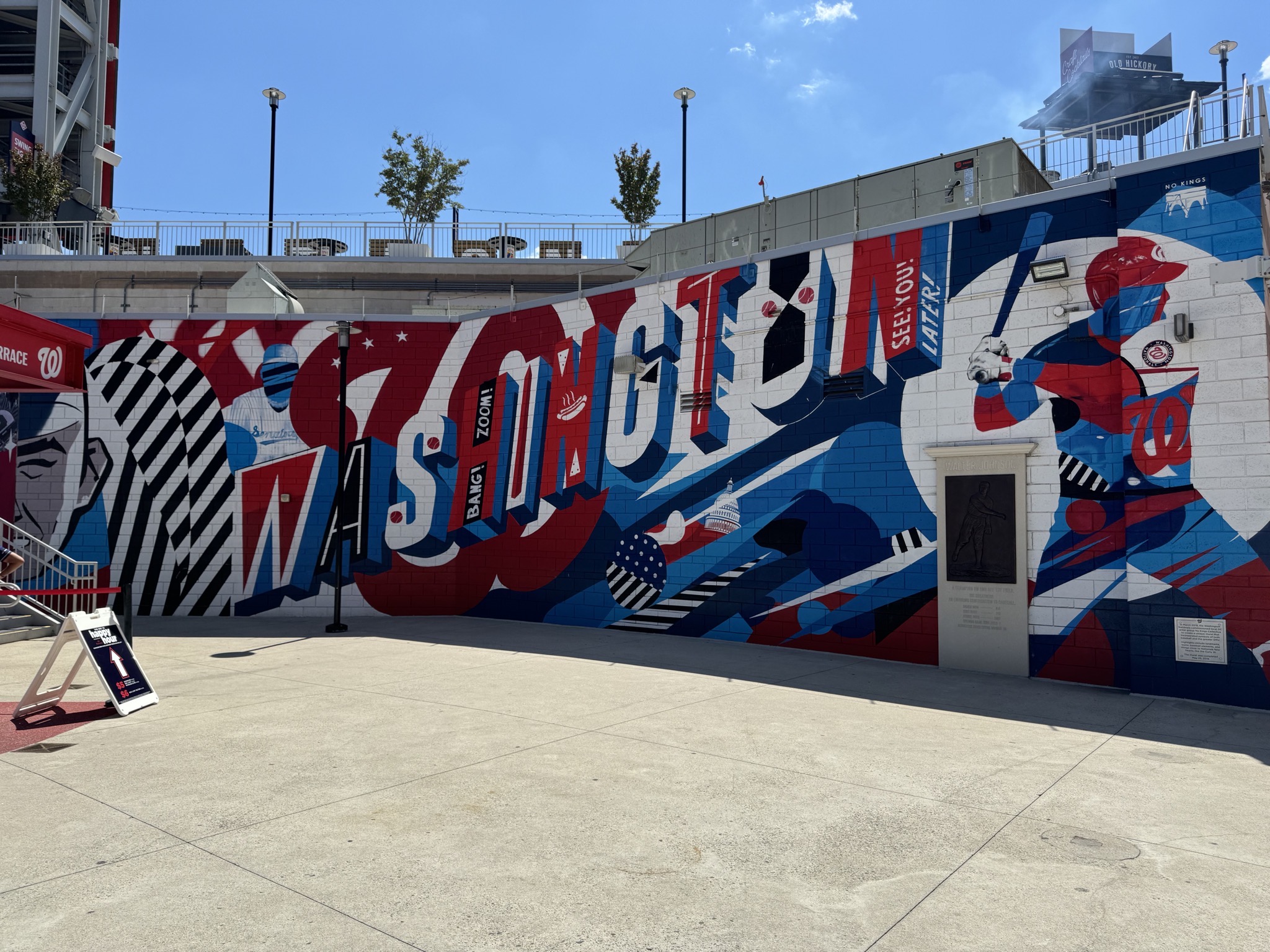 Mural