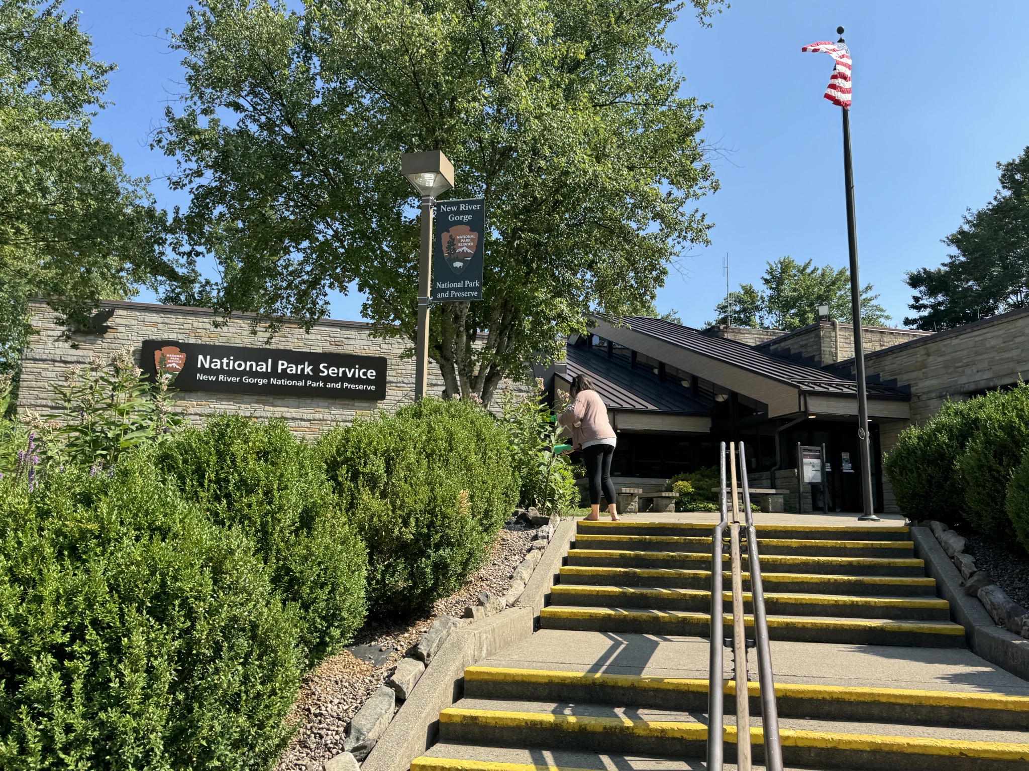 Visitor center