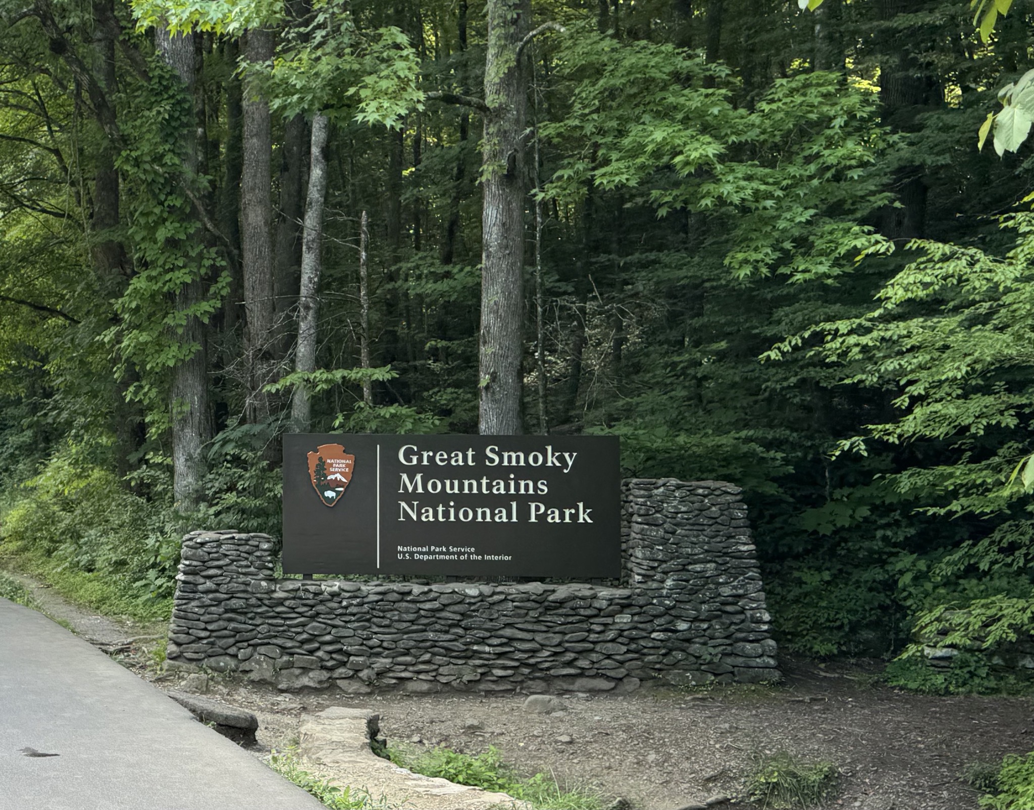 Entrance sign