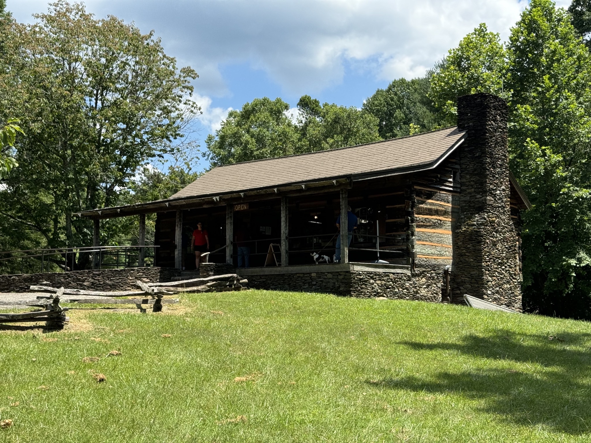 Visitor Center