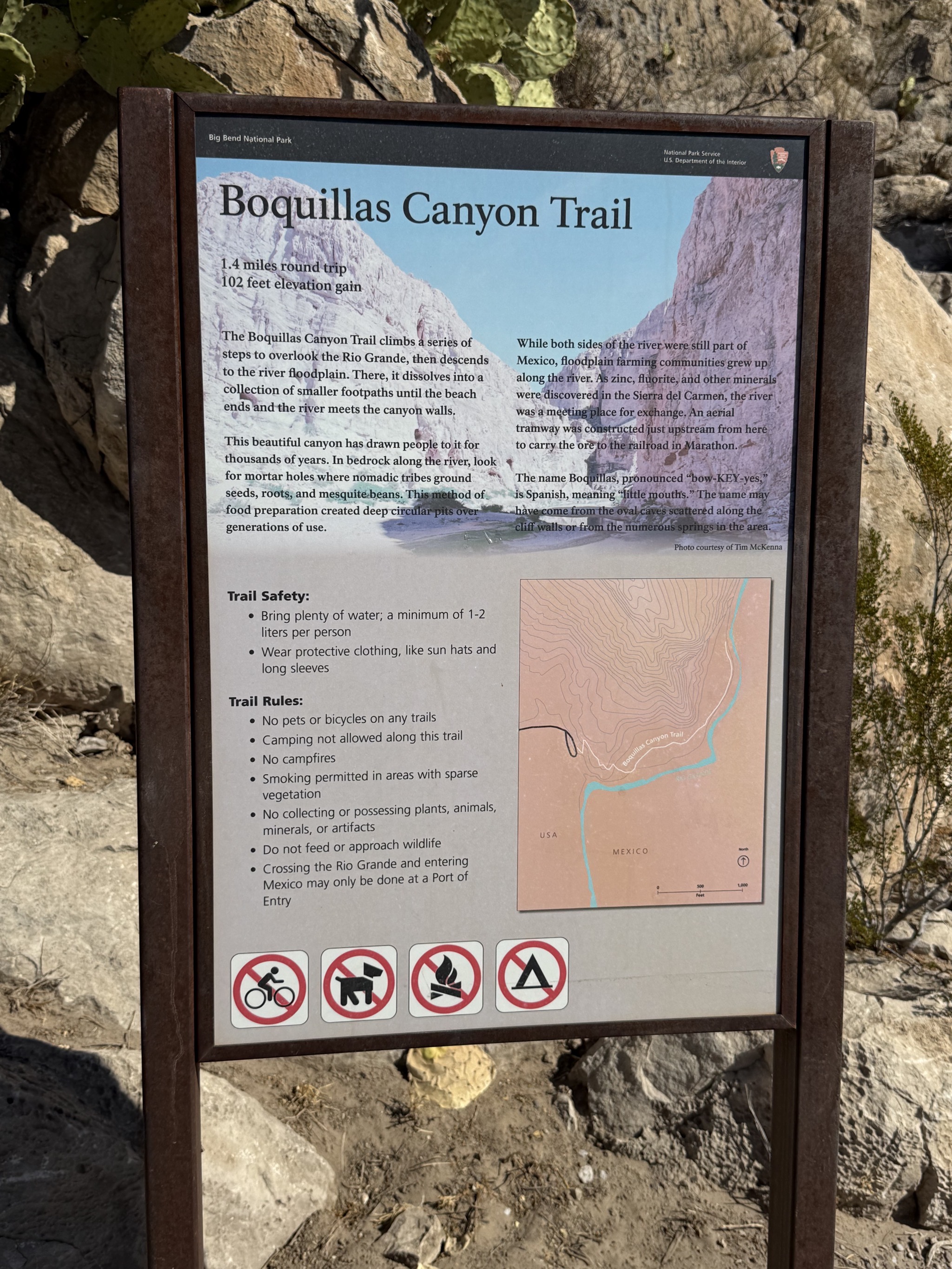 Boquillas Canyon Trail