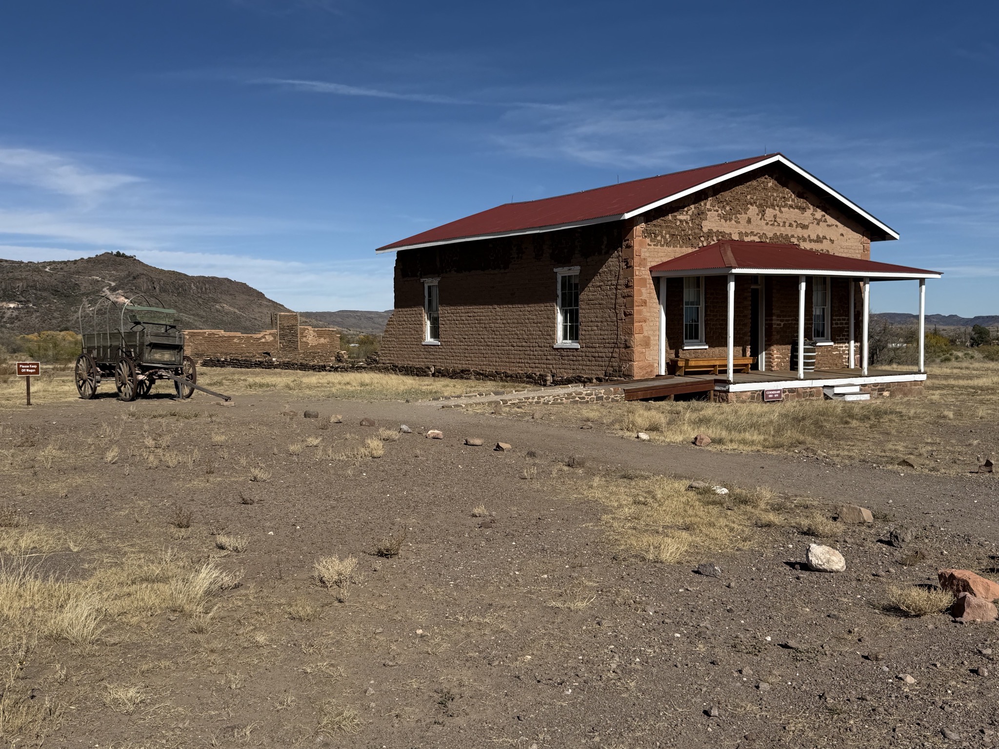 Commissary