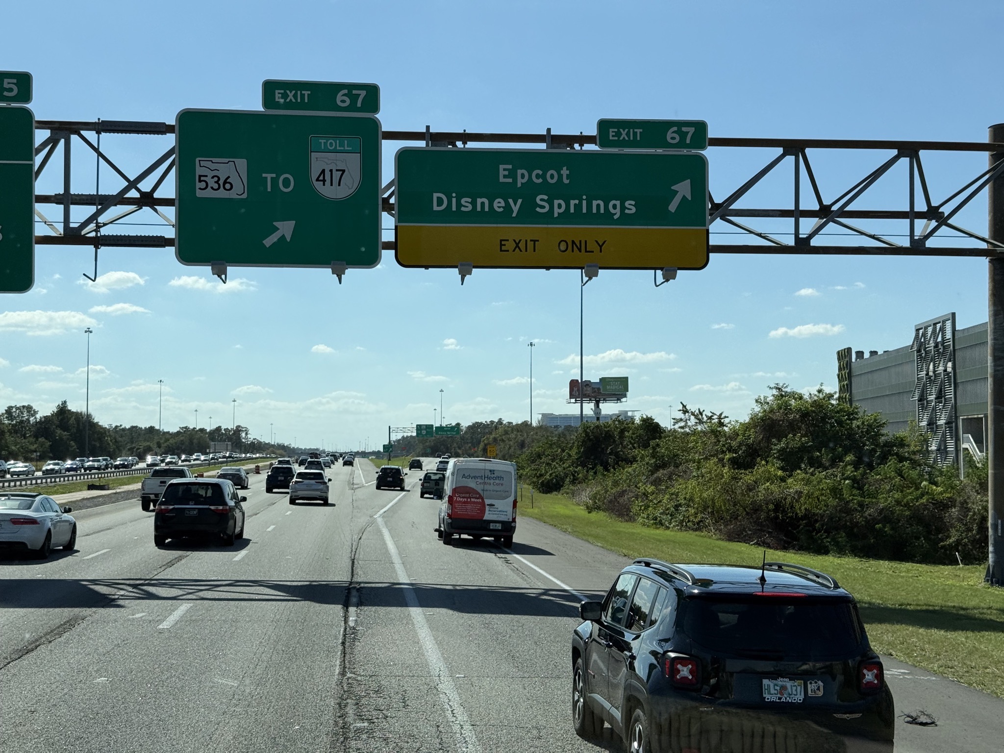 Exit to Disney