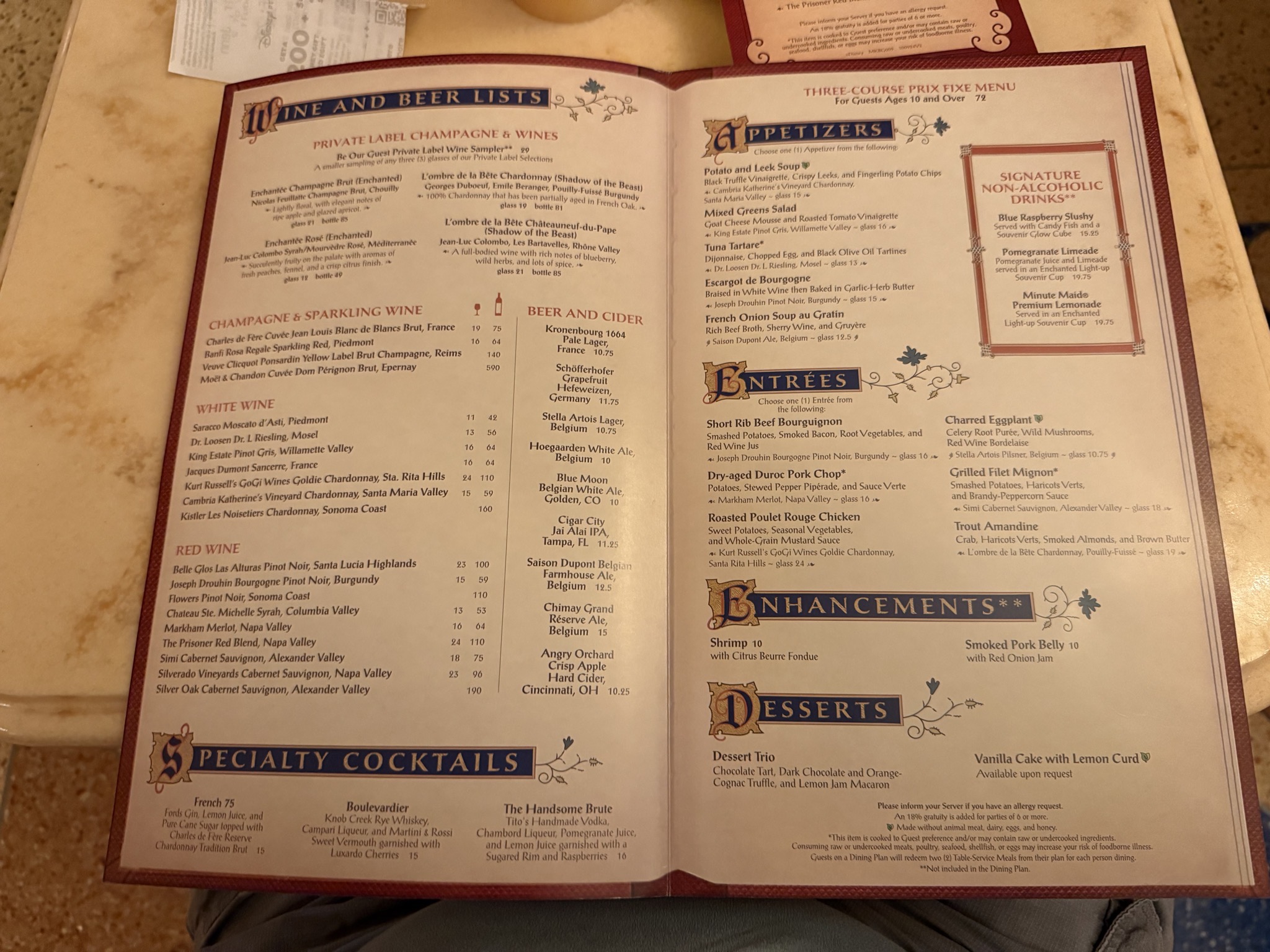 Be Our Guest restaurant