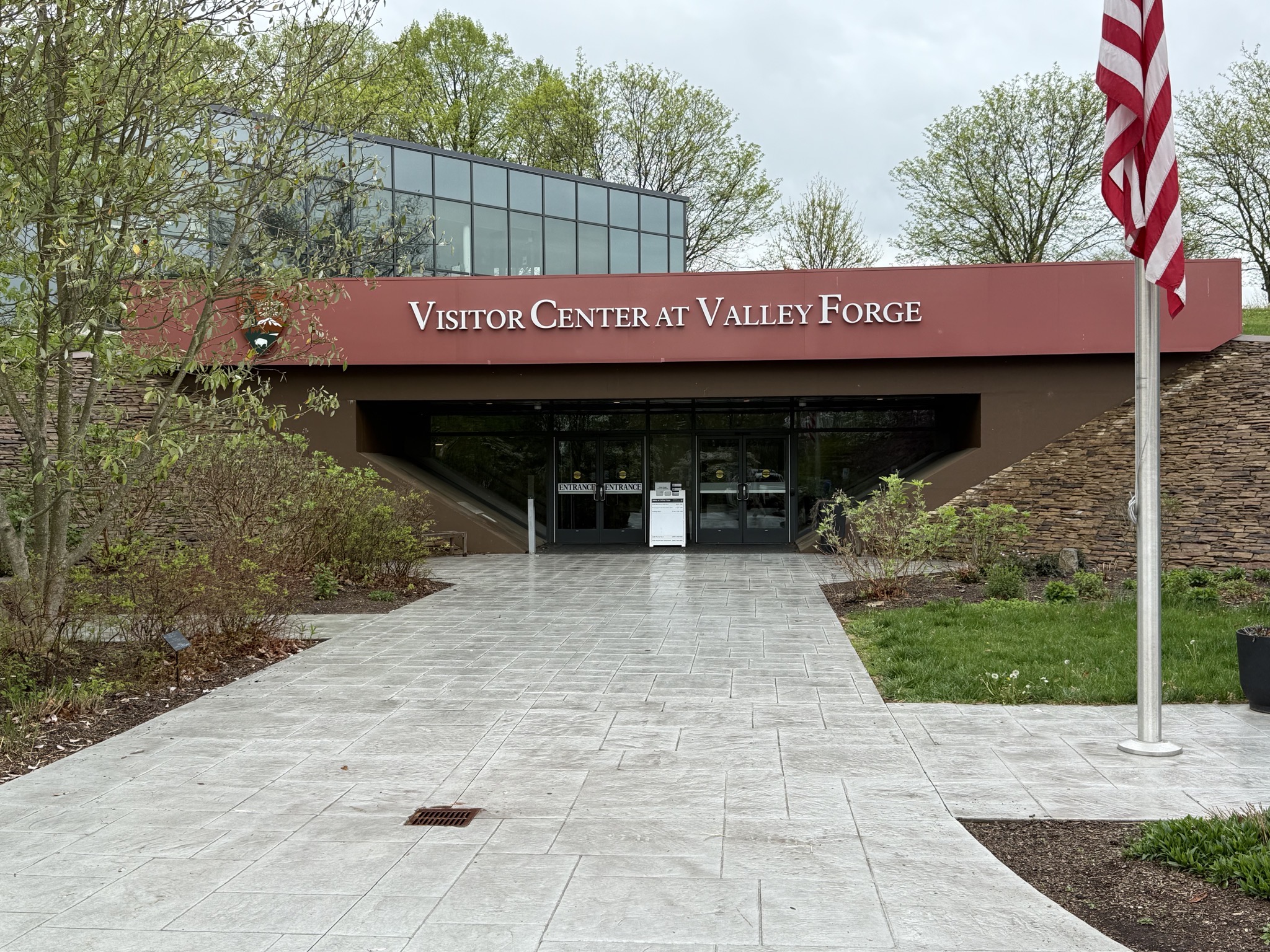 Visitor center