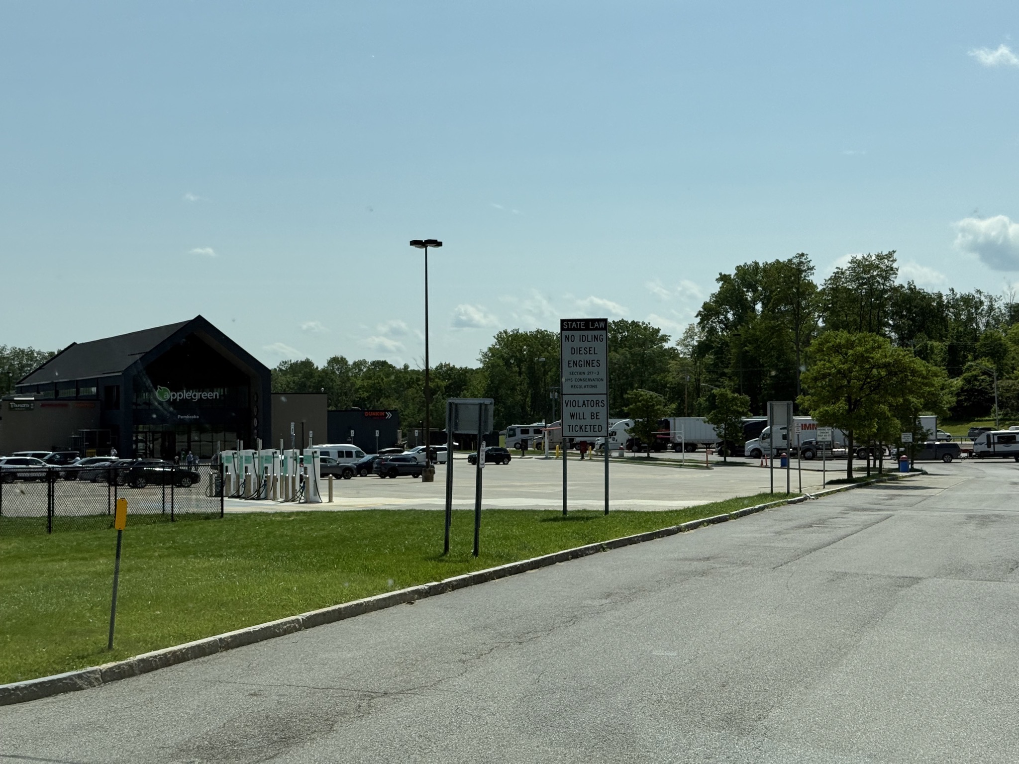Rest area