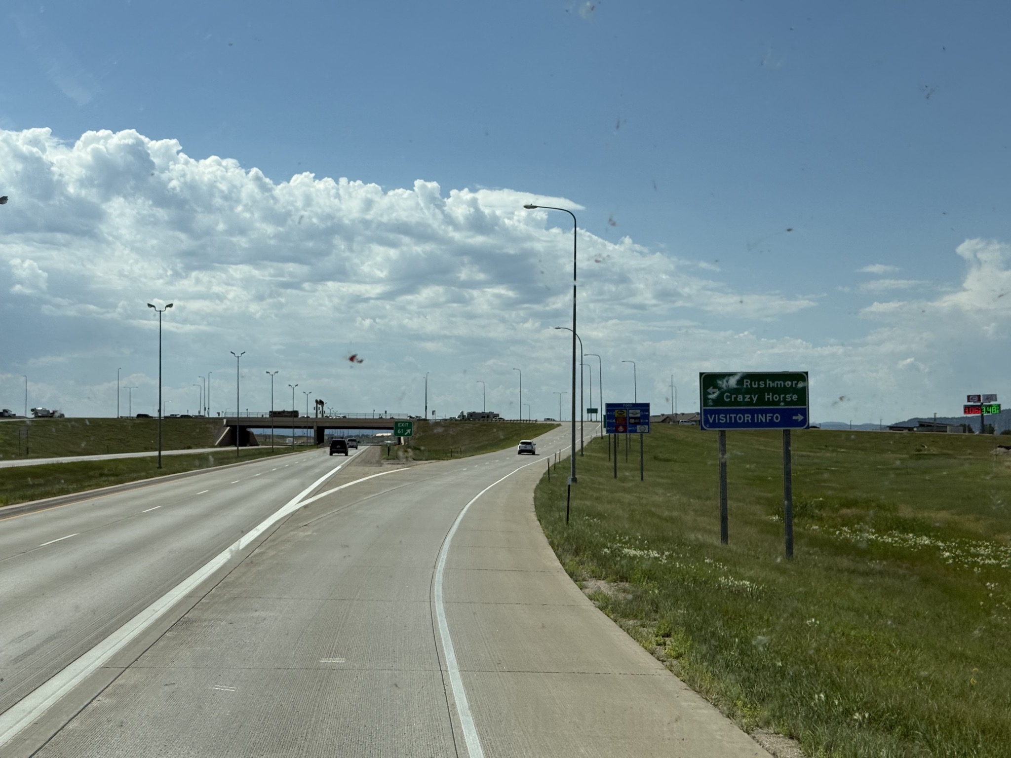 Exit