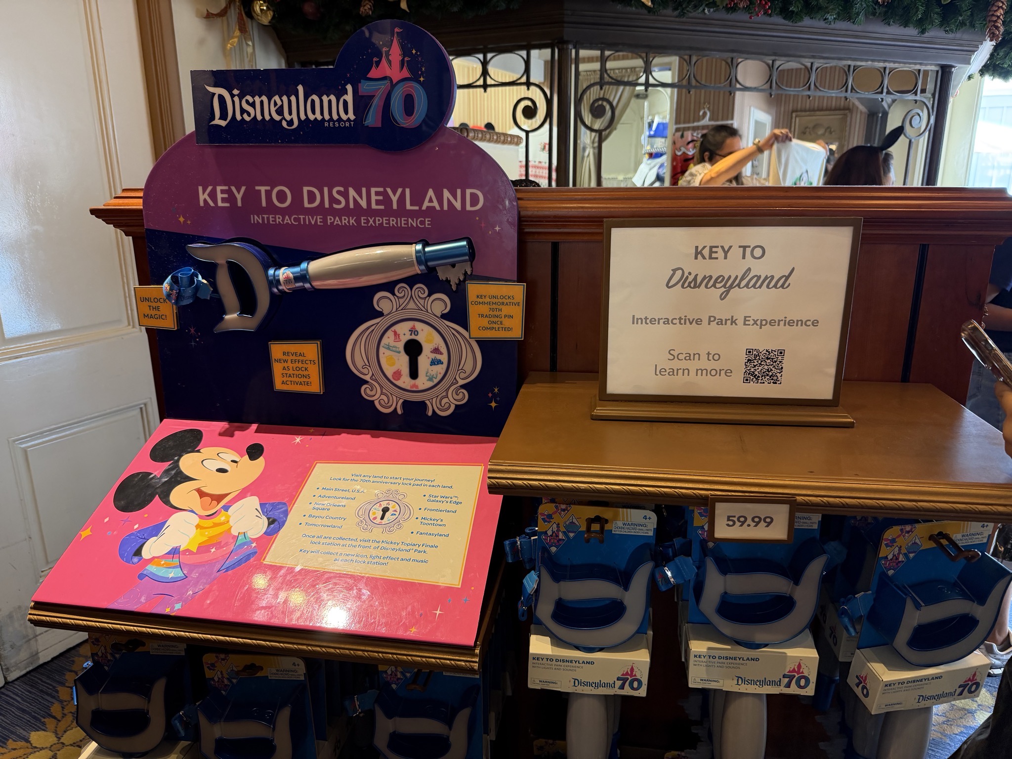 Key to Disneyland