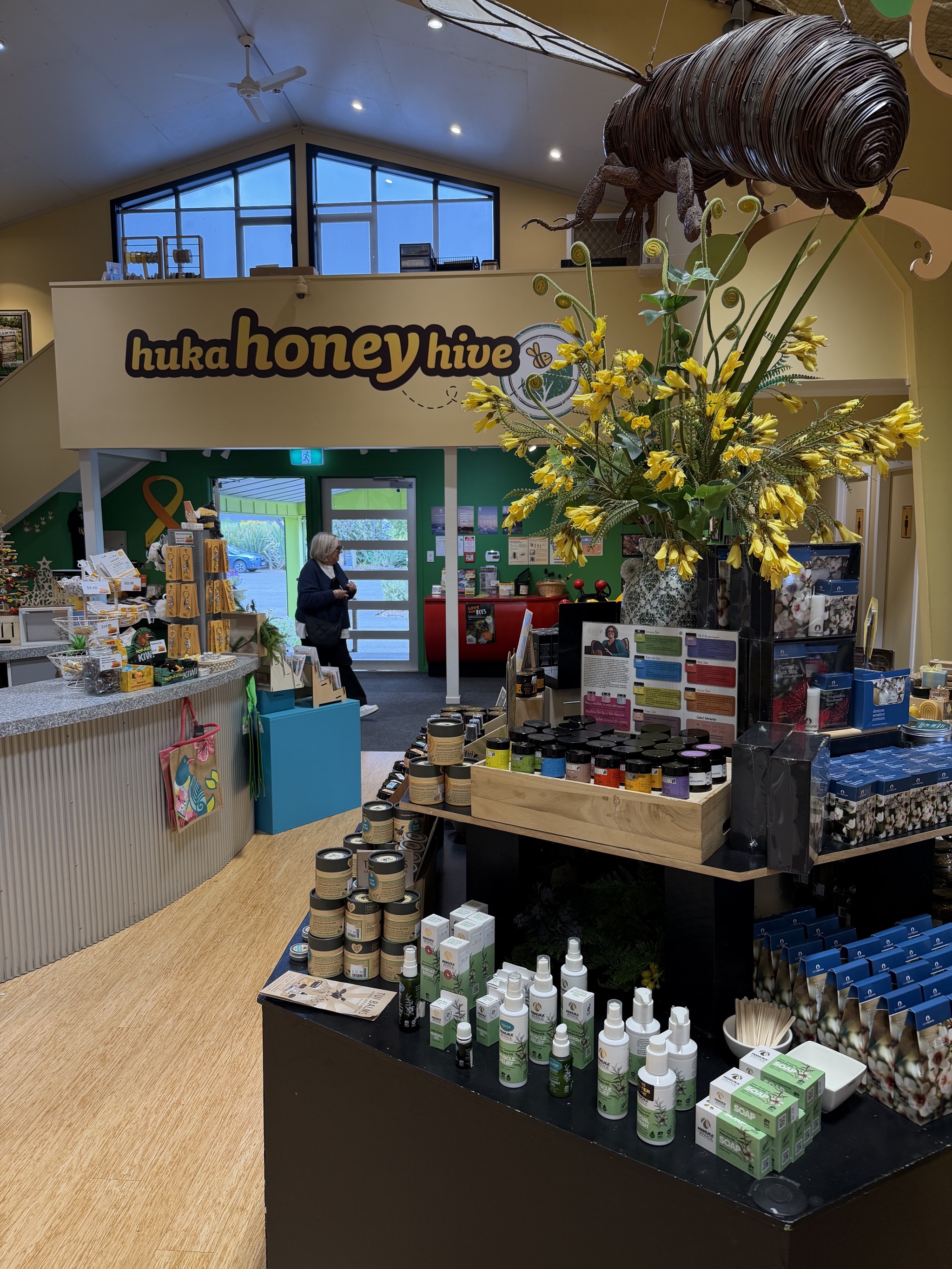 Huka Honey Hive