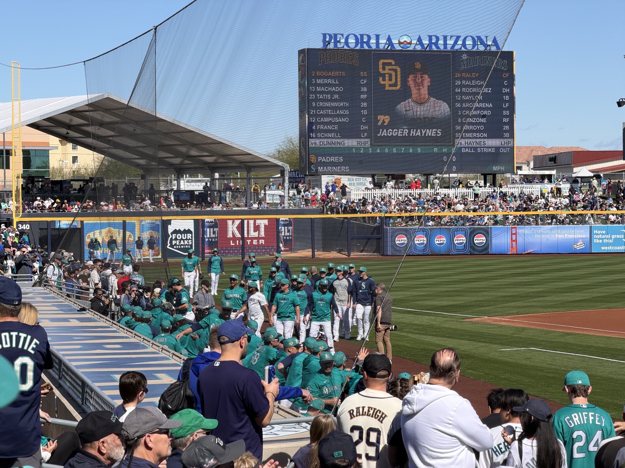 Baseball