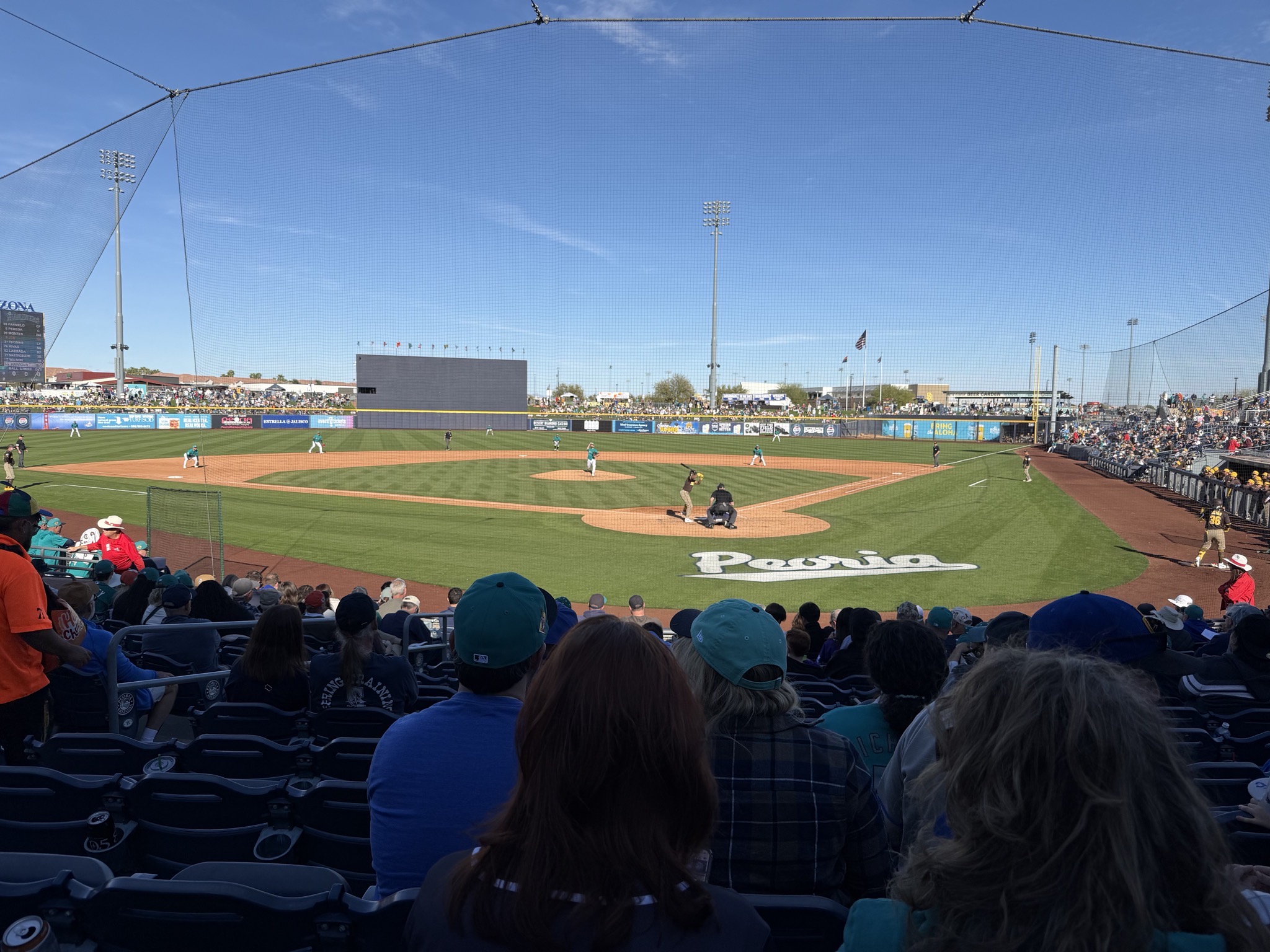 Baseball