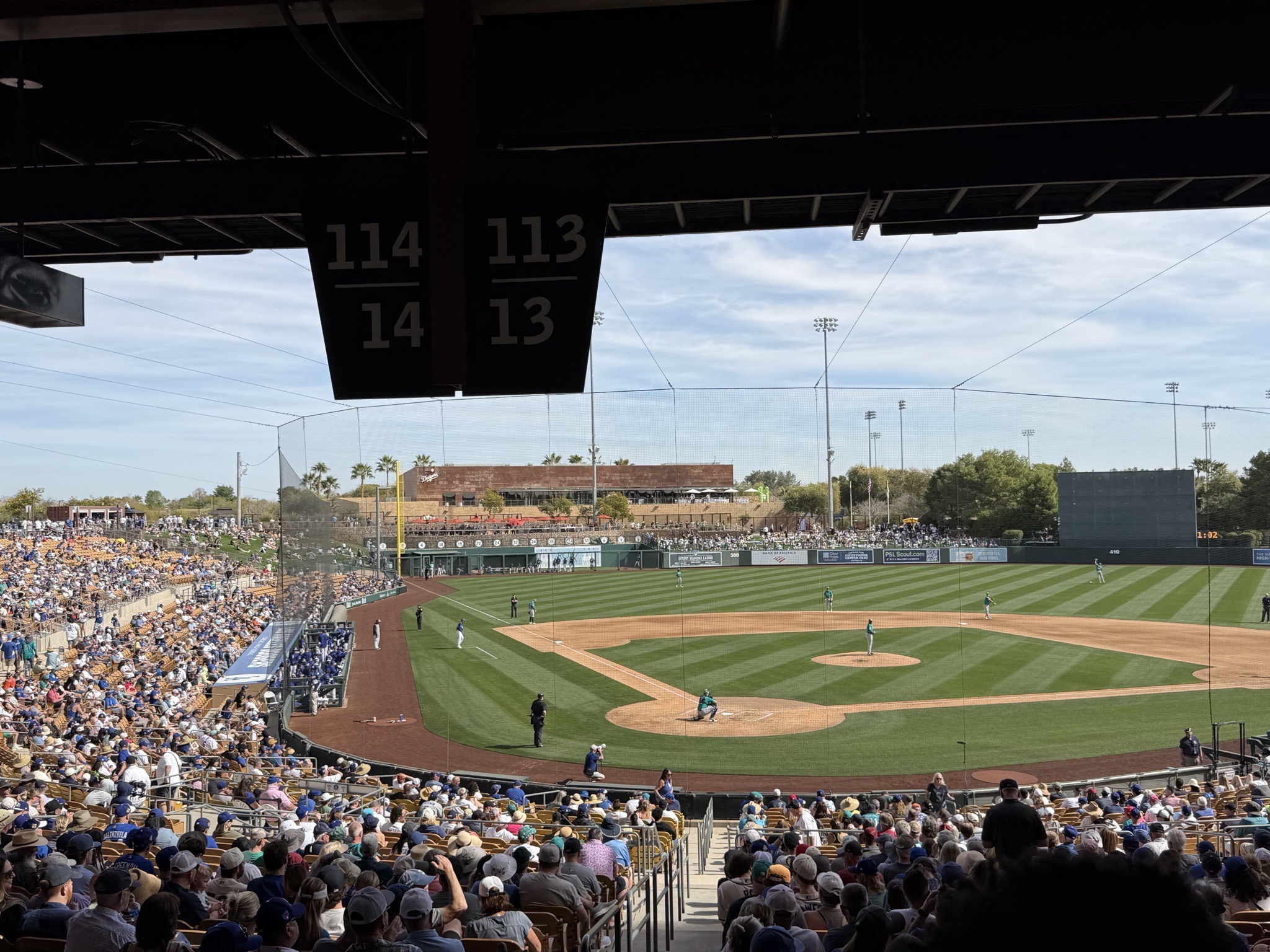 Baseball