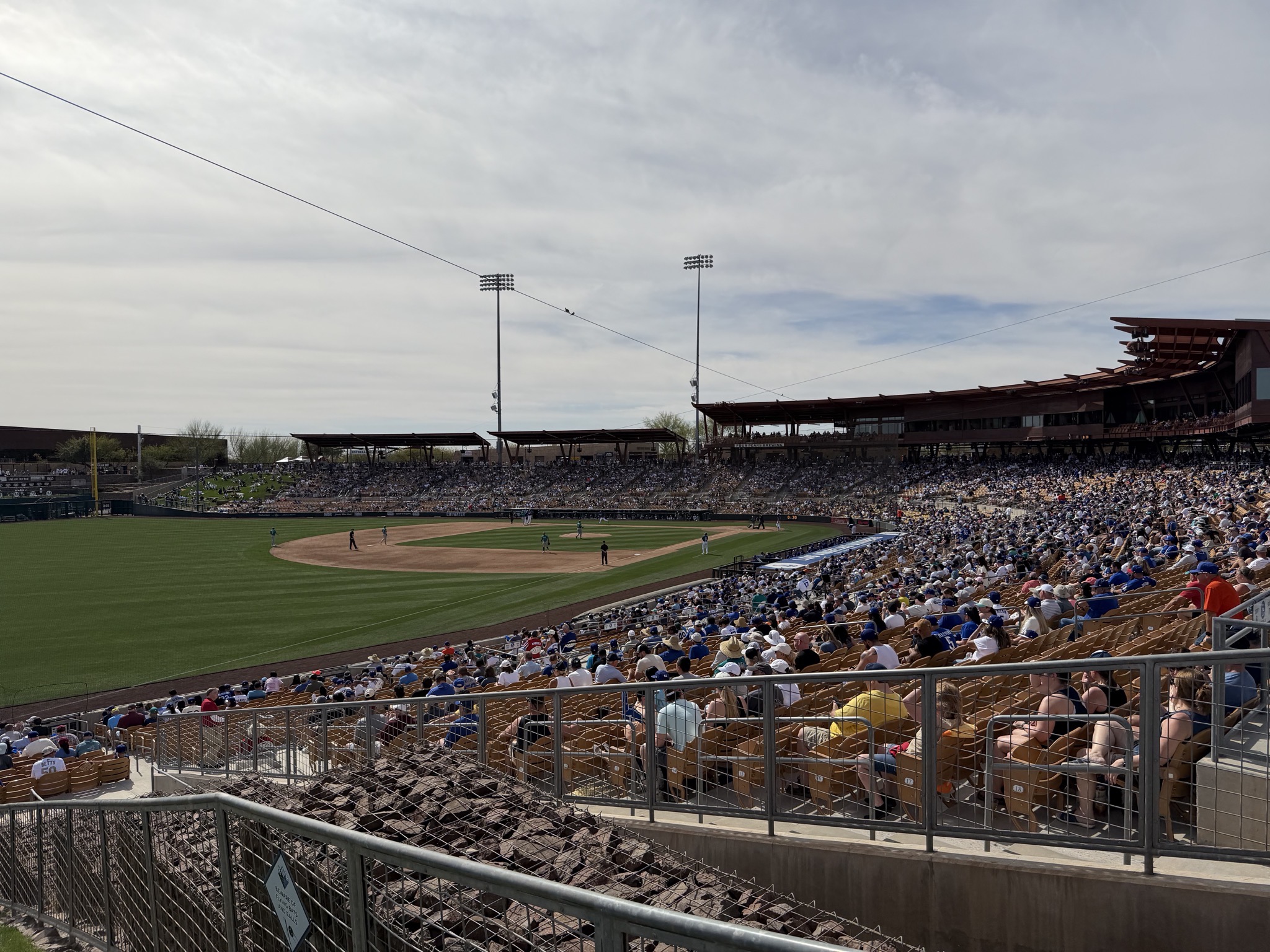 Baseball