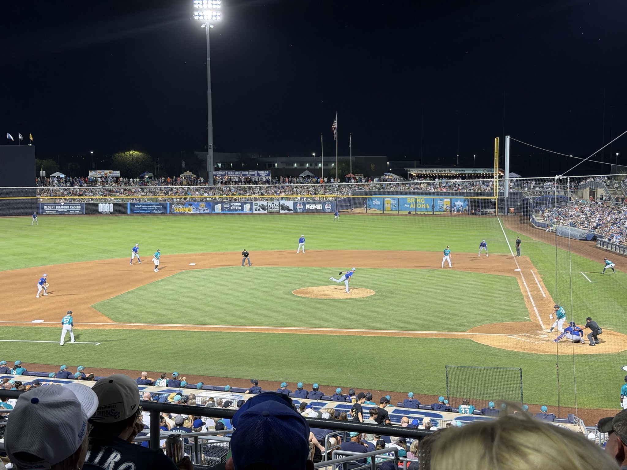 Baseball