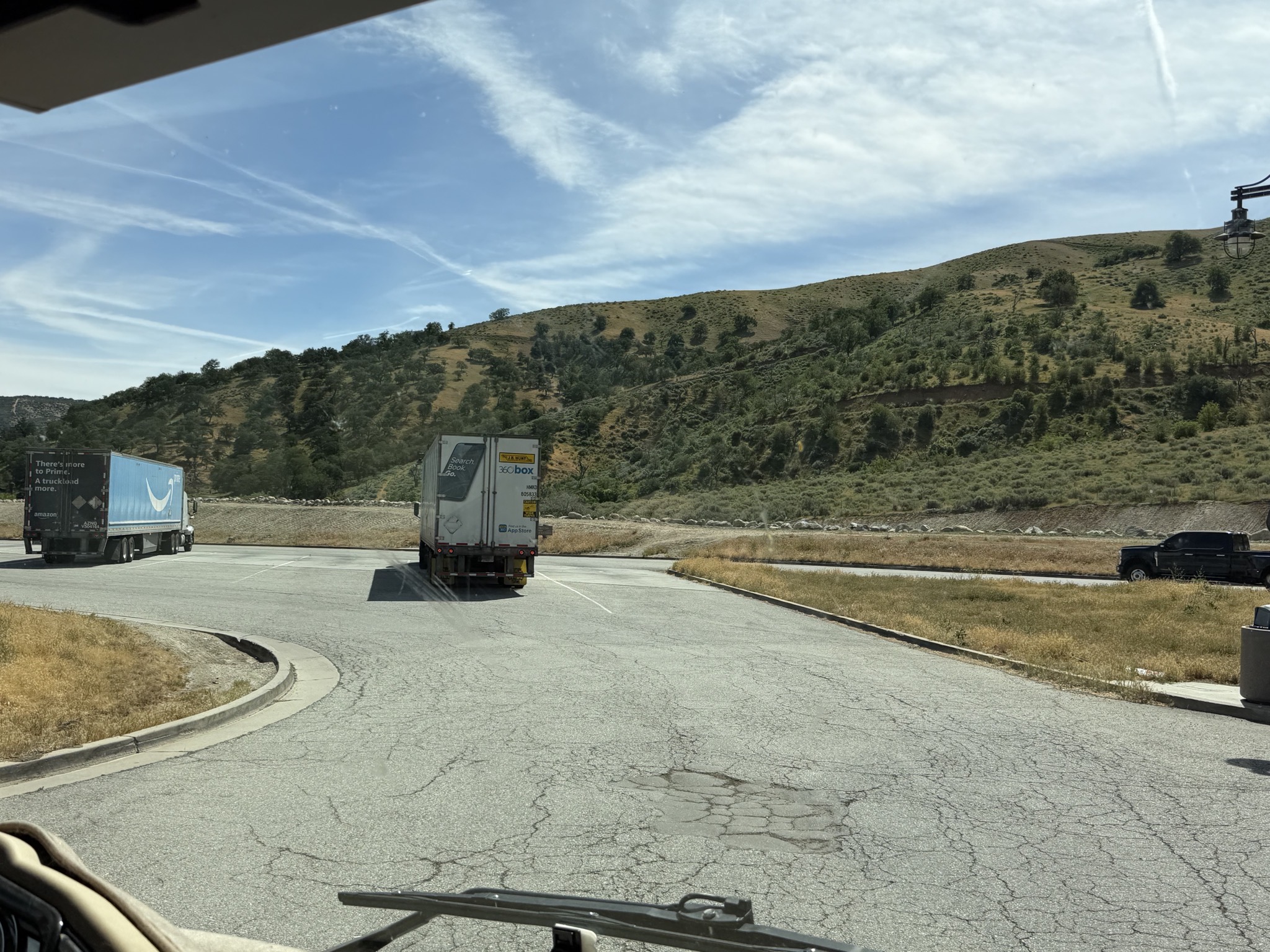 Rest area