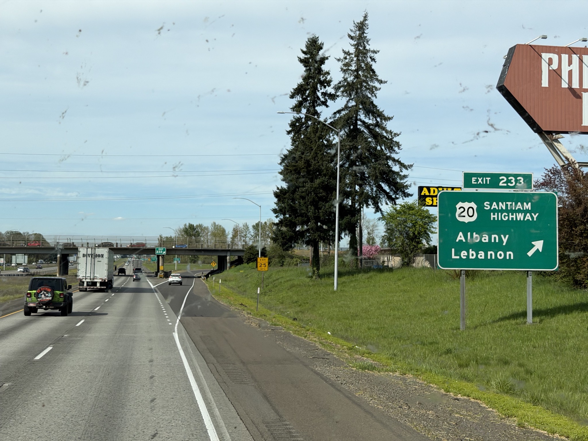 Exit 233