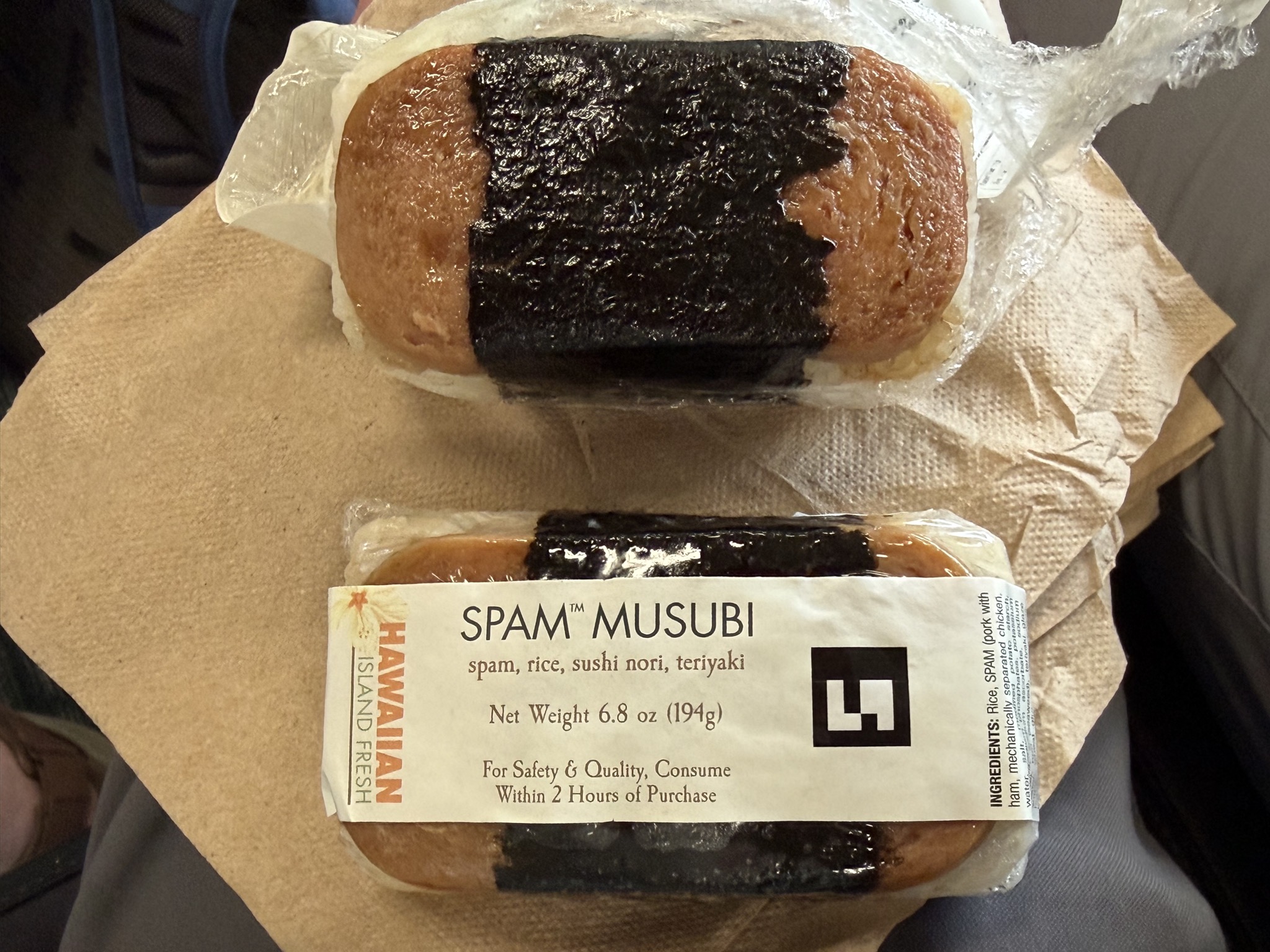 Spam musubi snack
