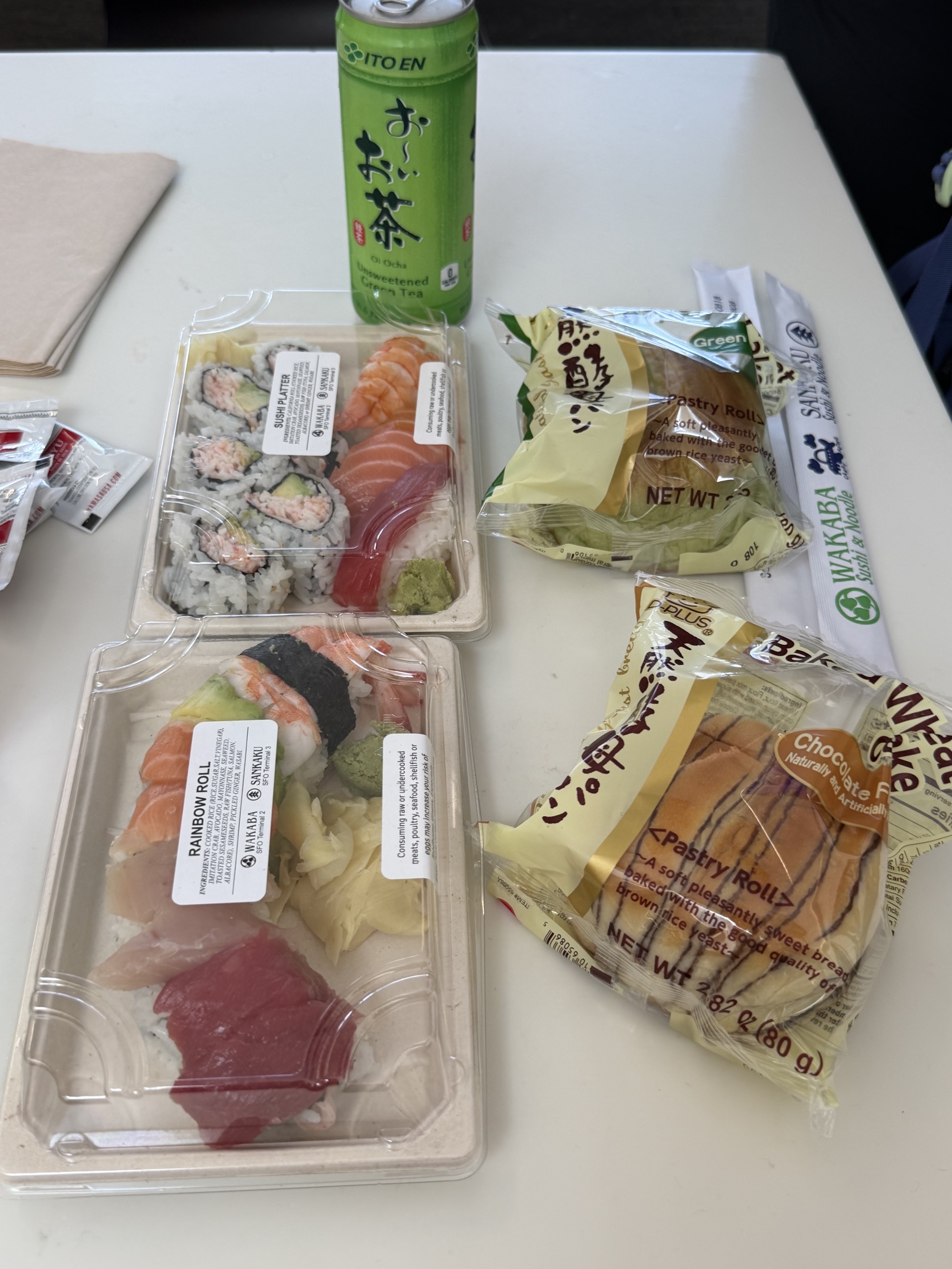 Lunch in SFO