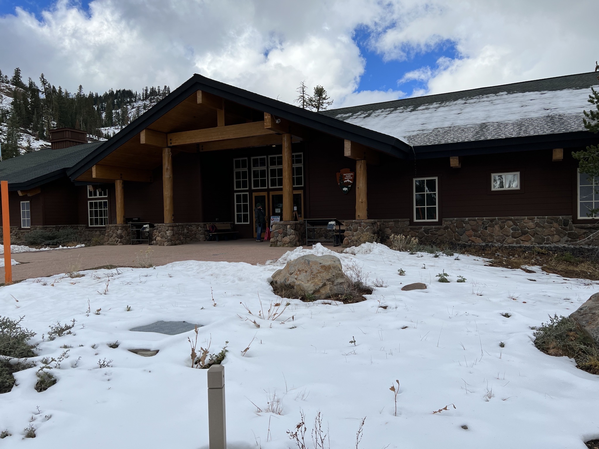 Visitor center