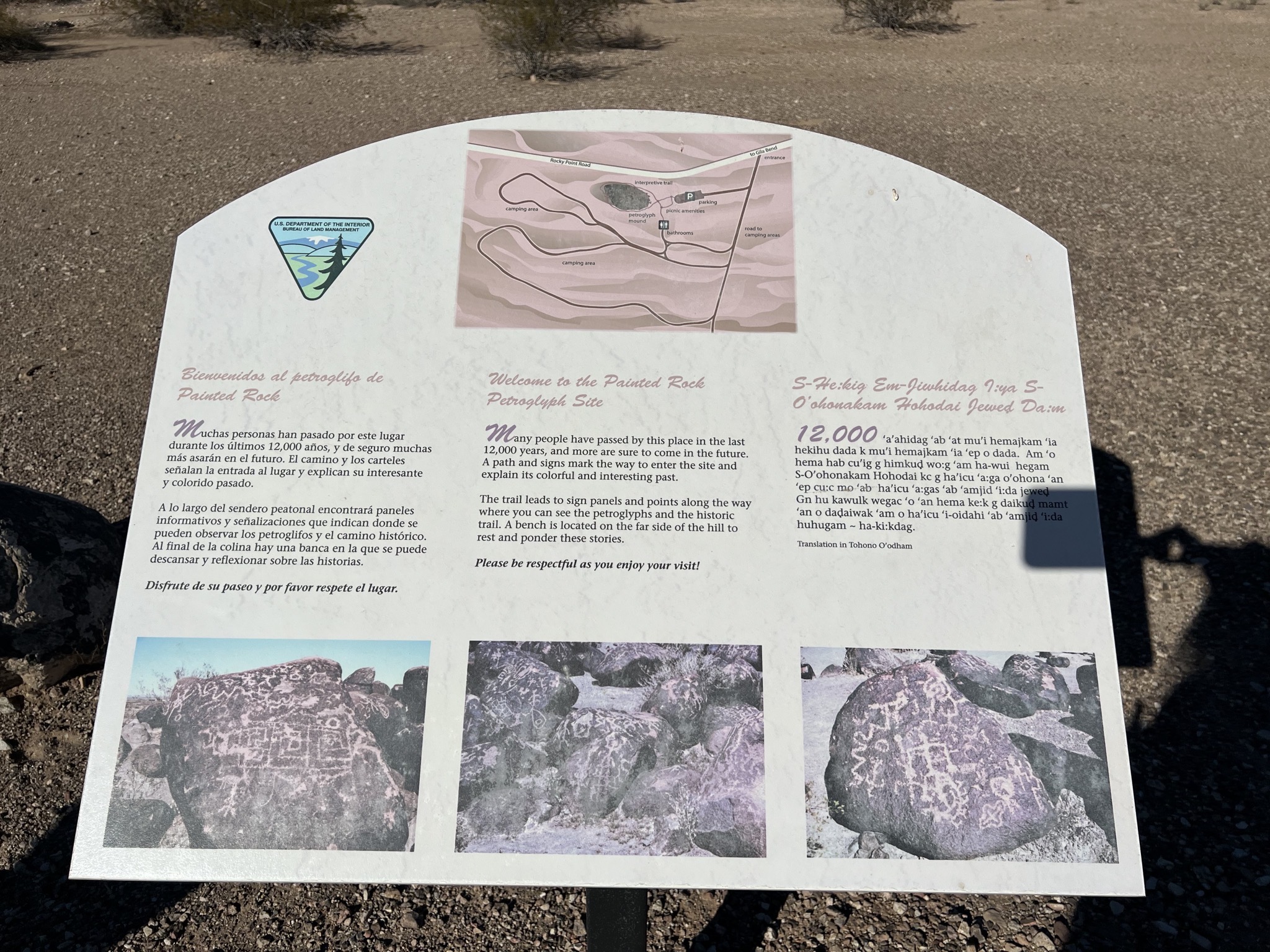 Info sign