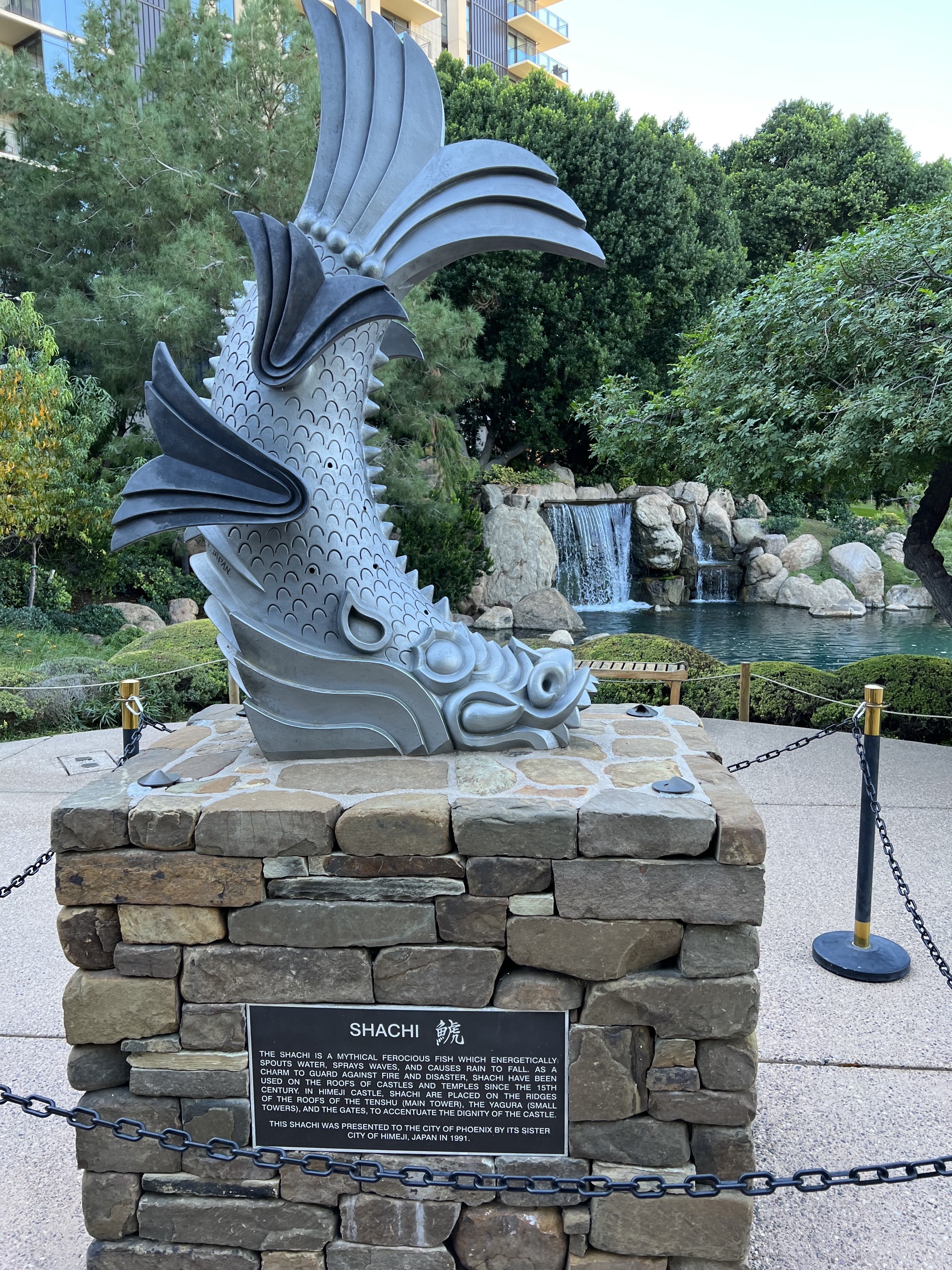 Fish sculpture