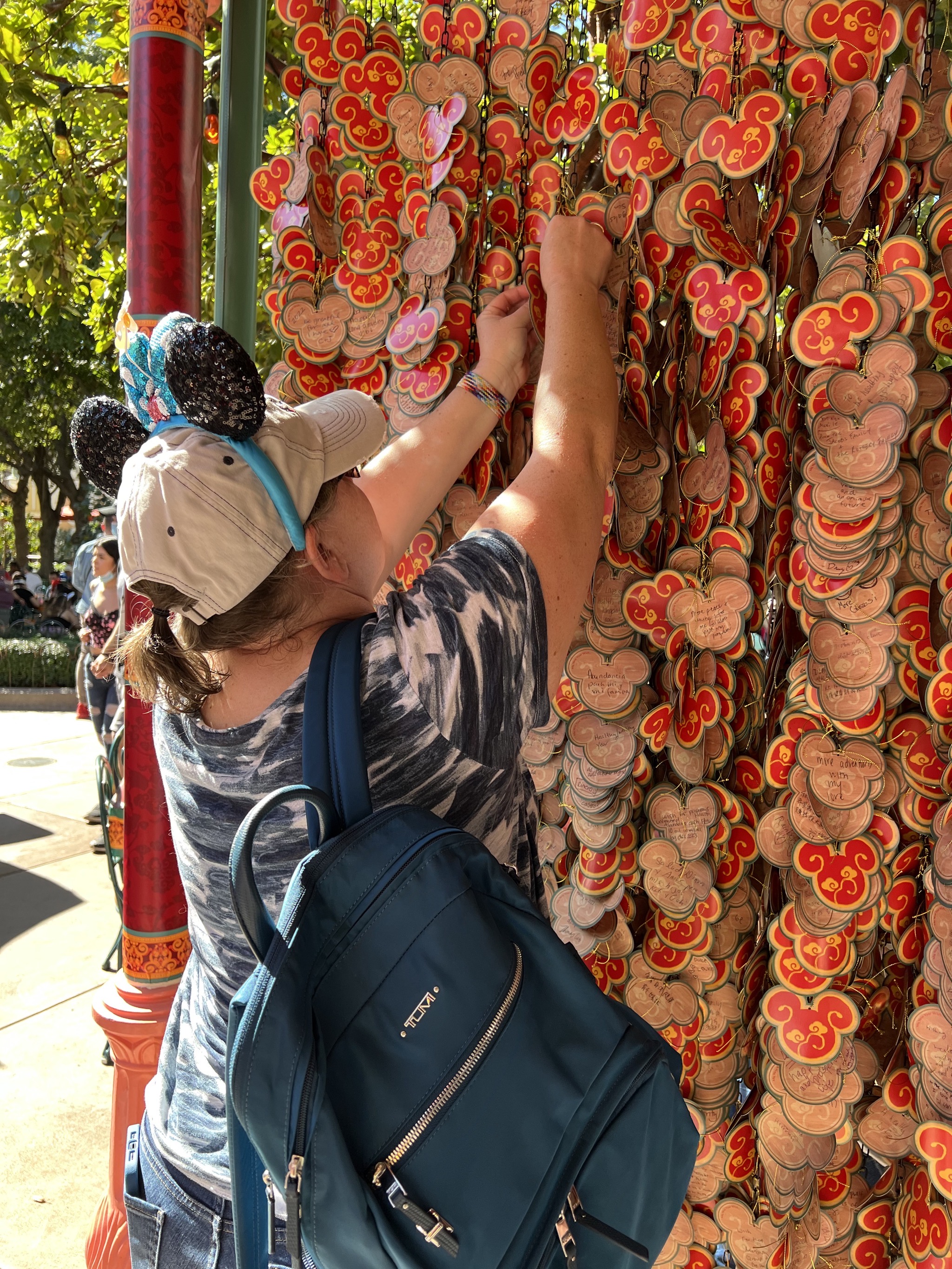 Wishing wall
