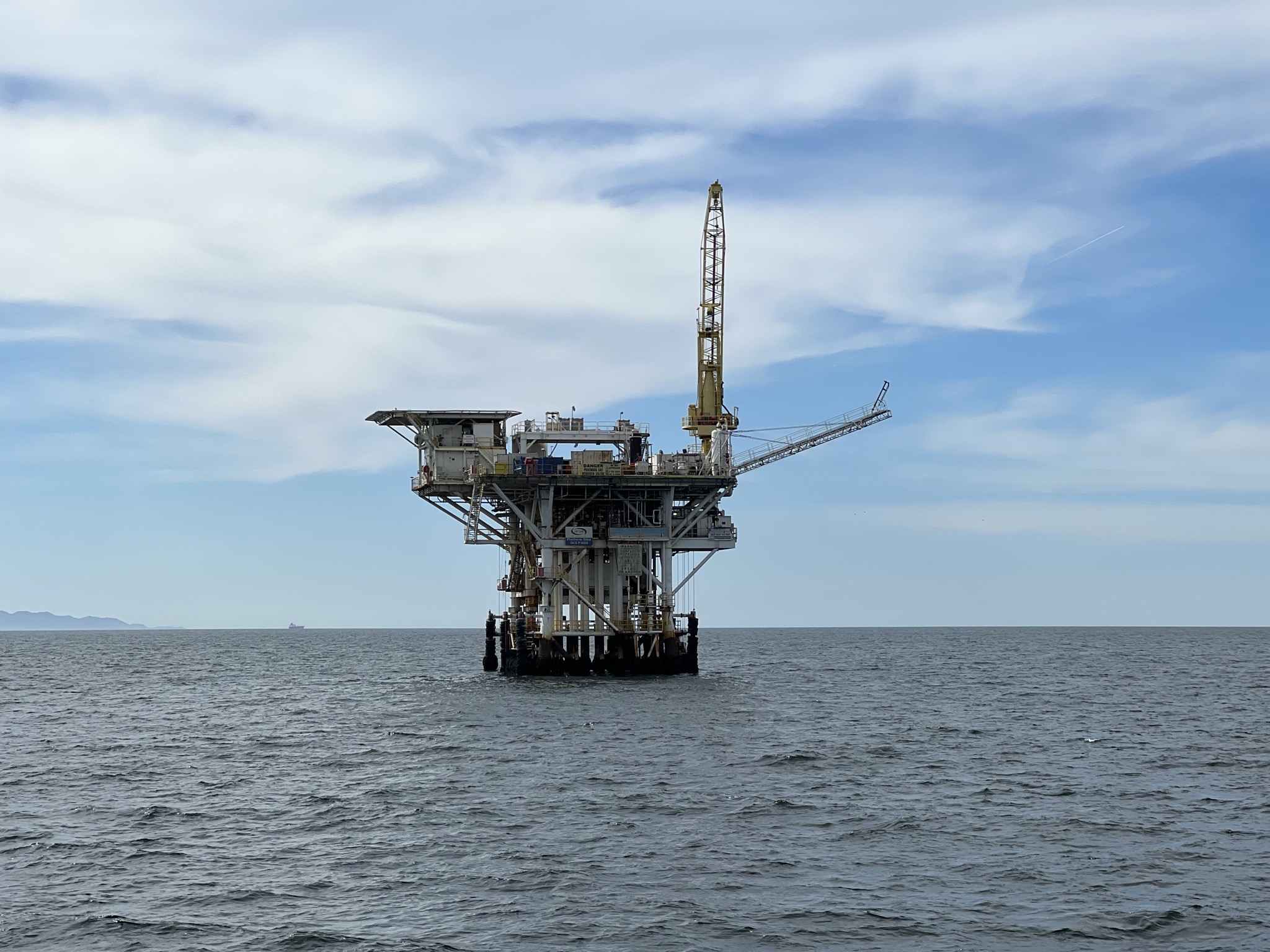 Oil rig