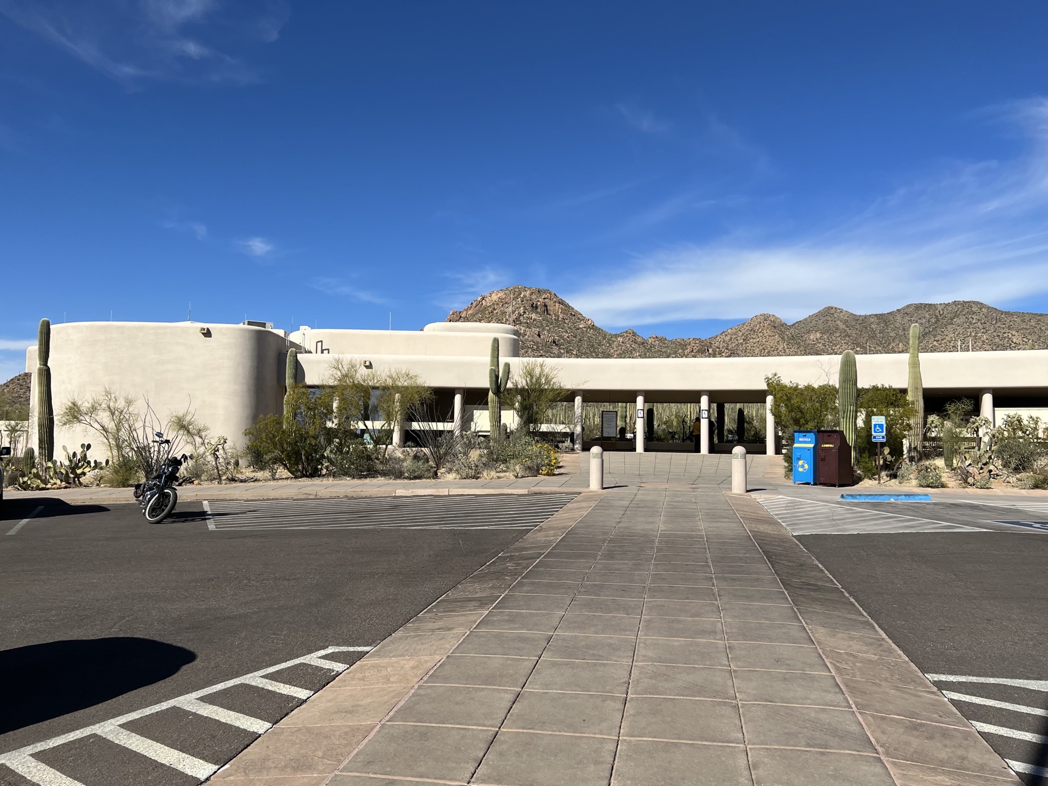 Visitor center