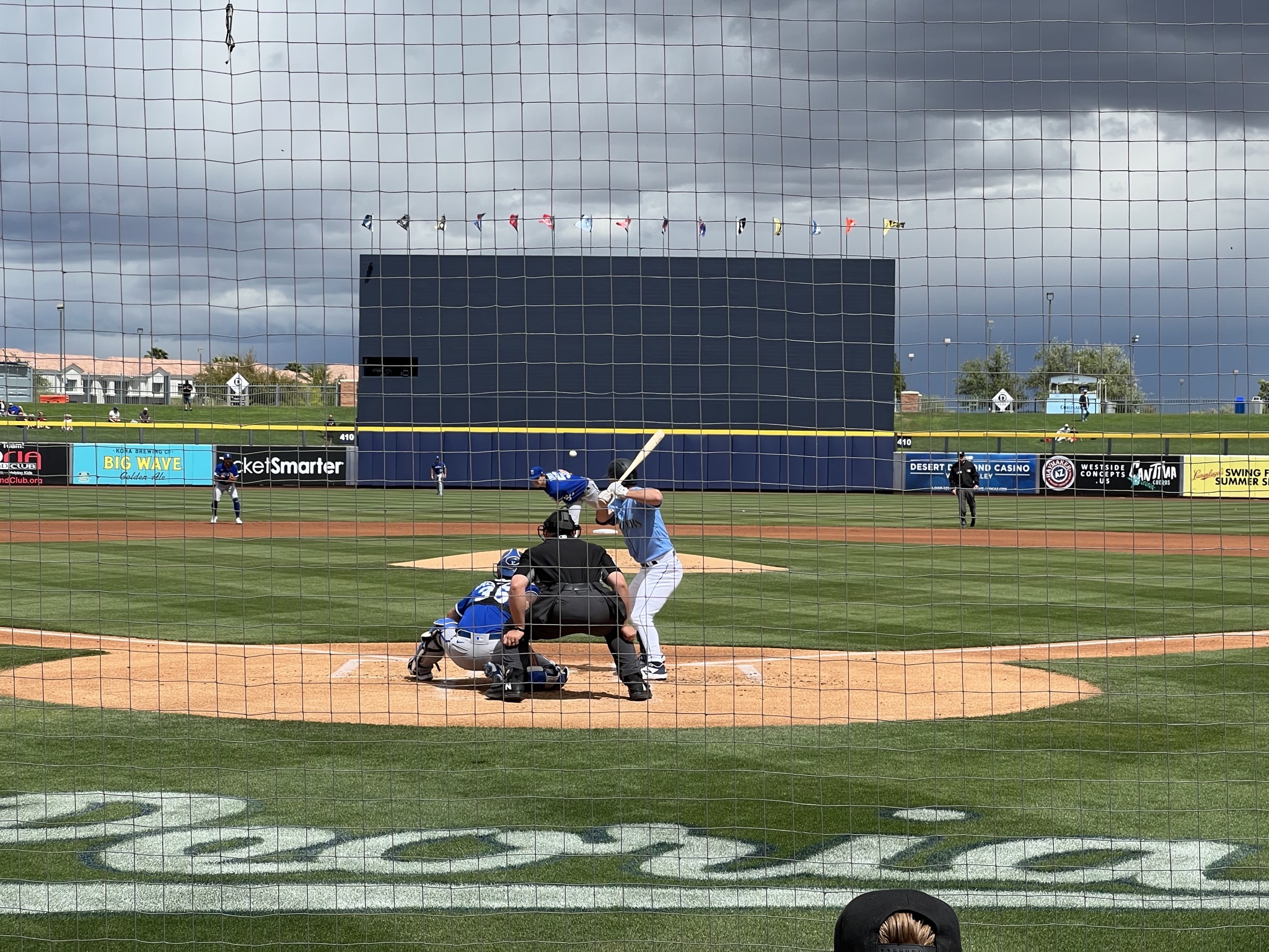 Baseball