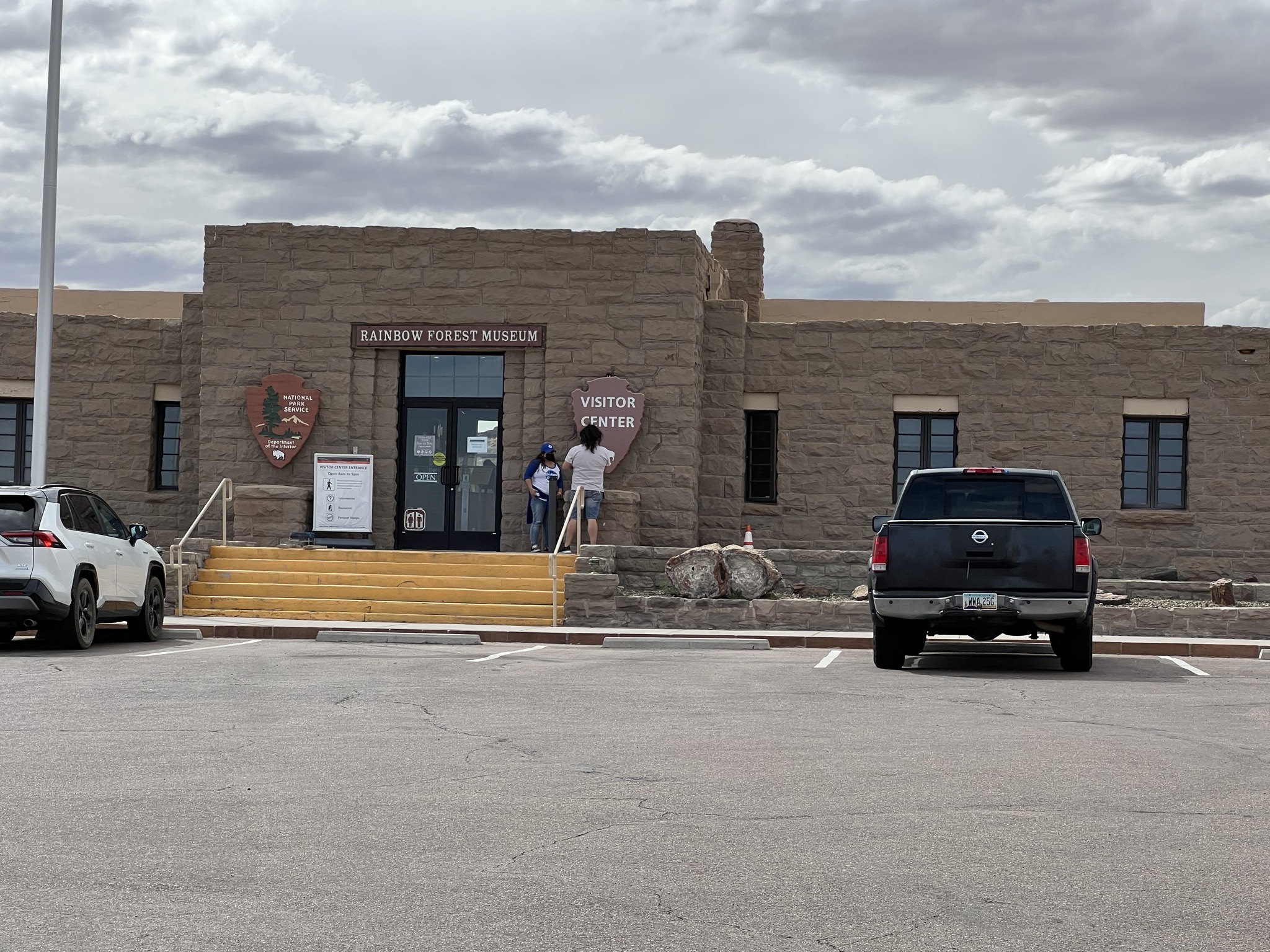 Visitor center