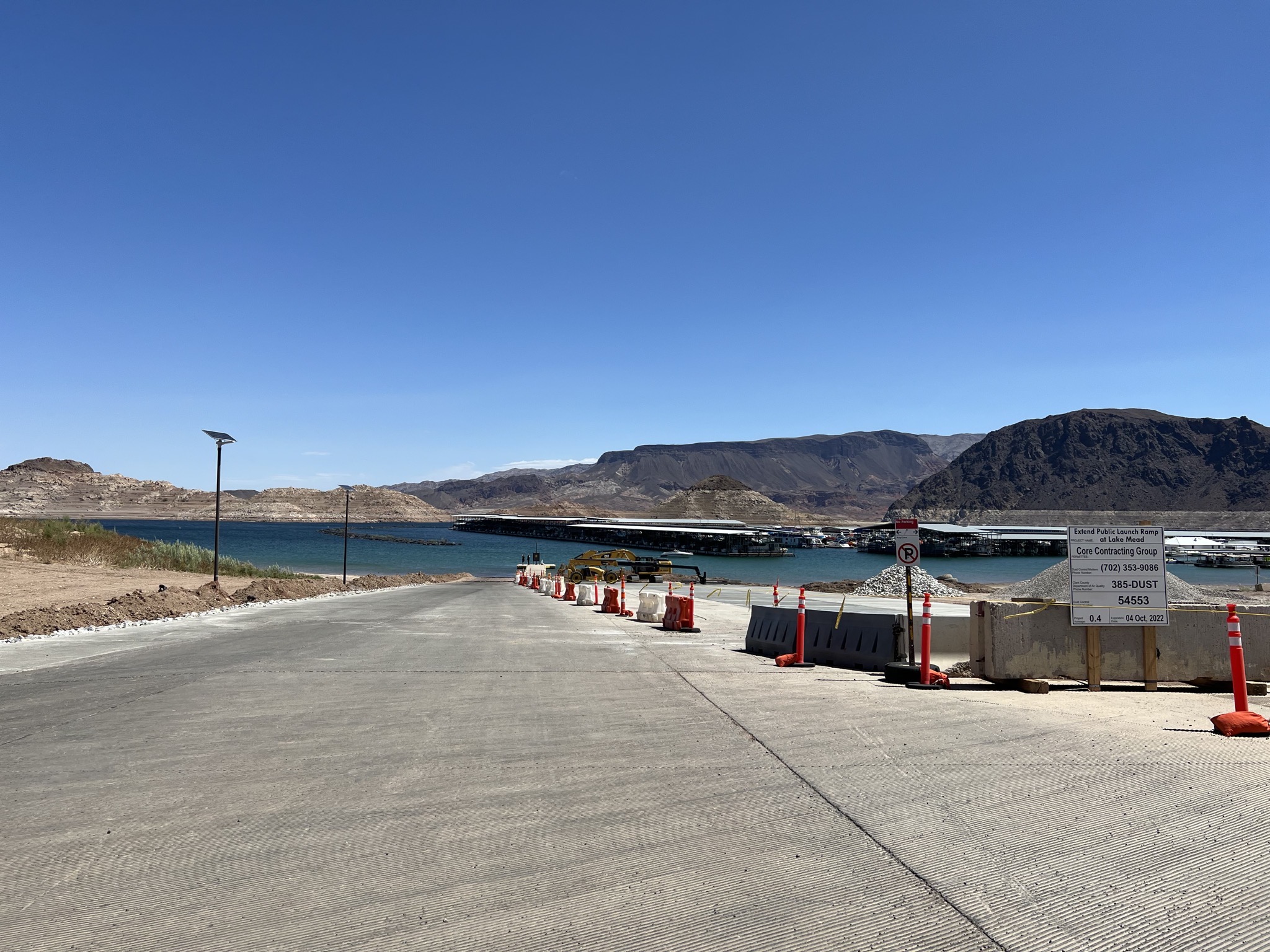 Boat ramp