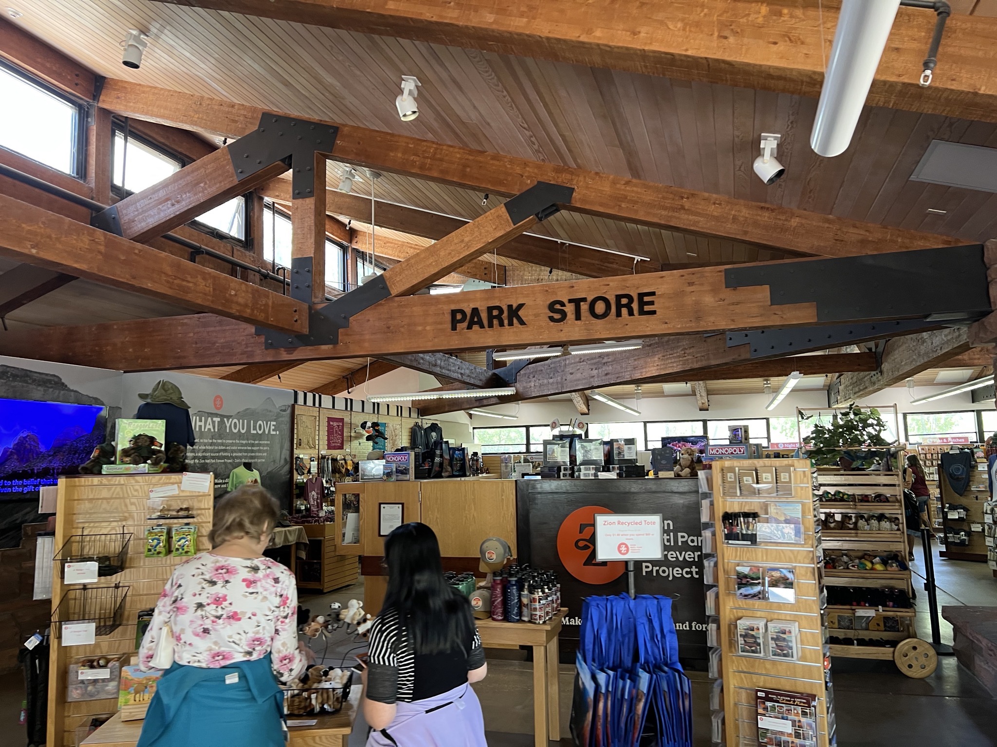 Park store