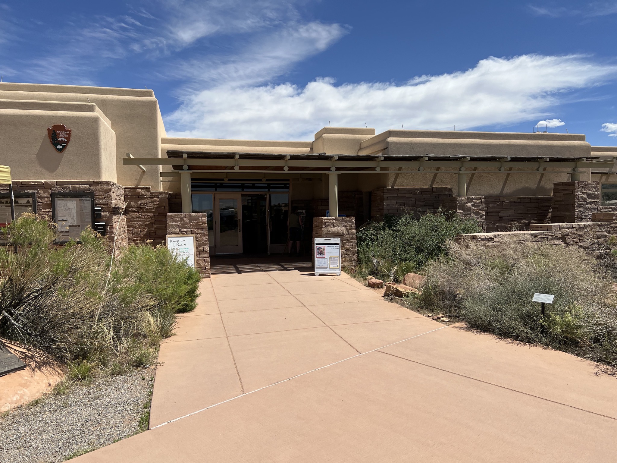 Visitor center