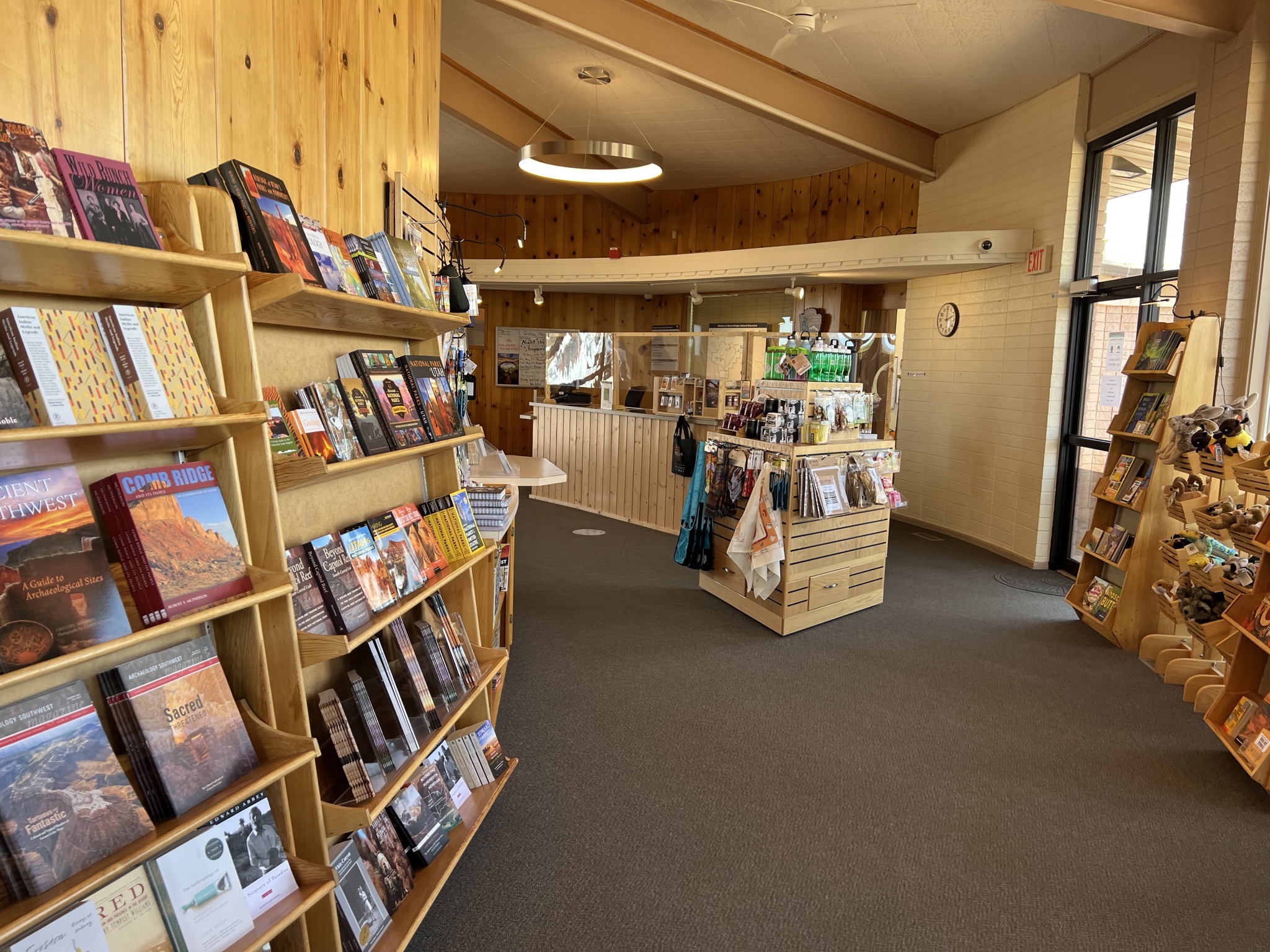 Visitor center