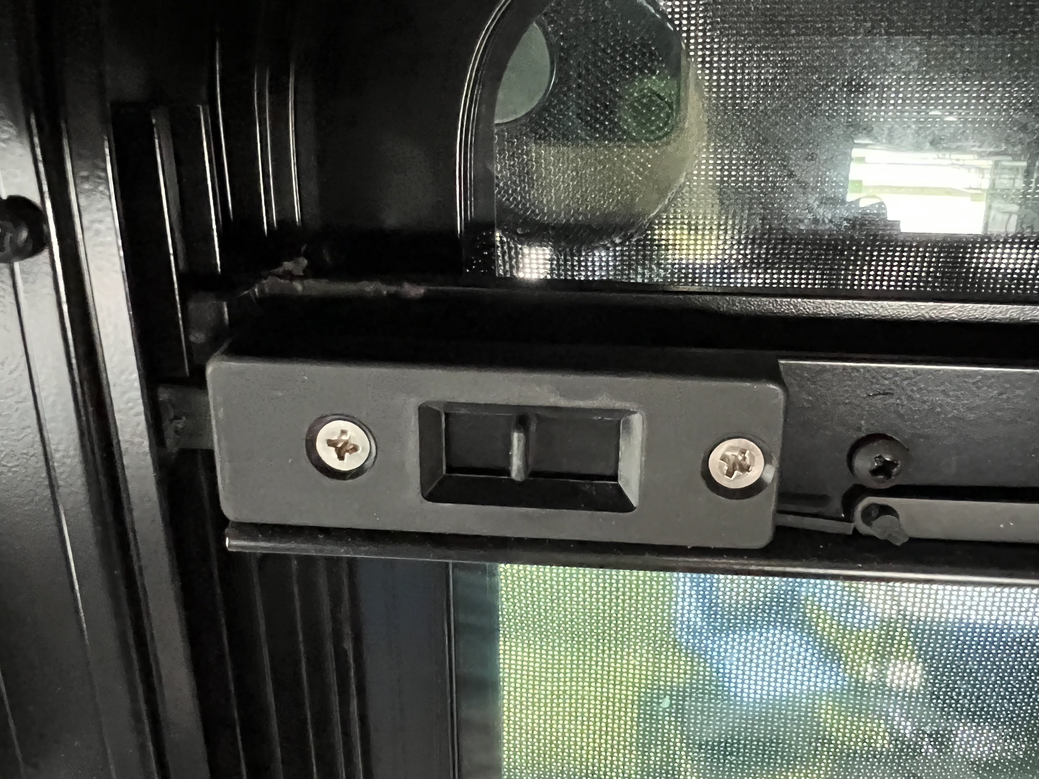Latch