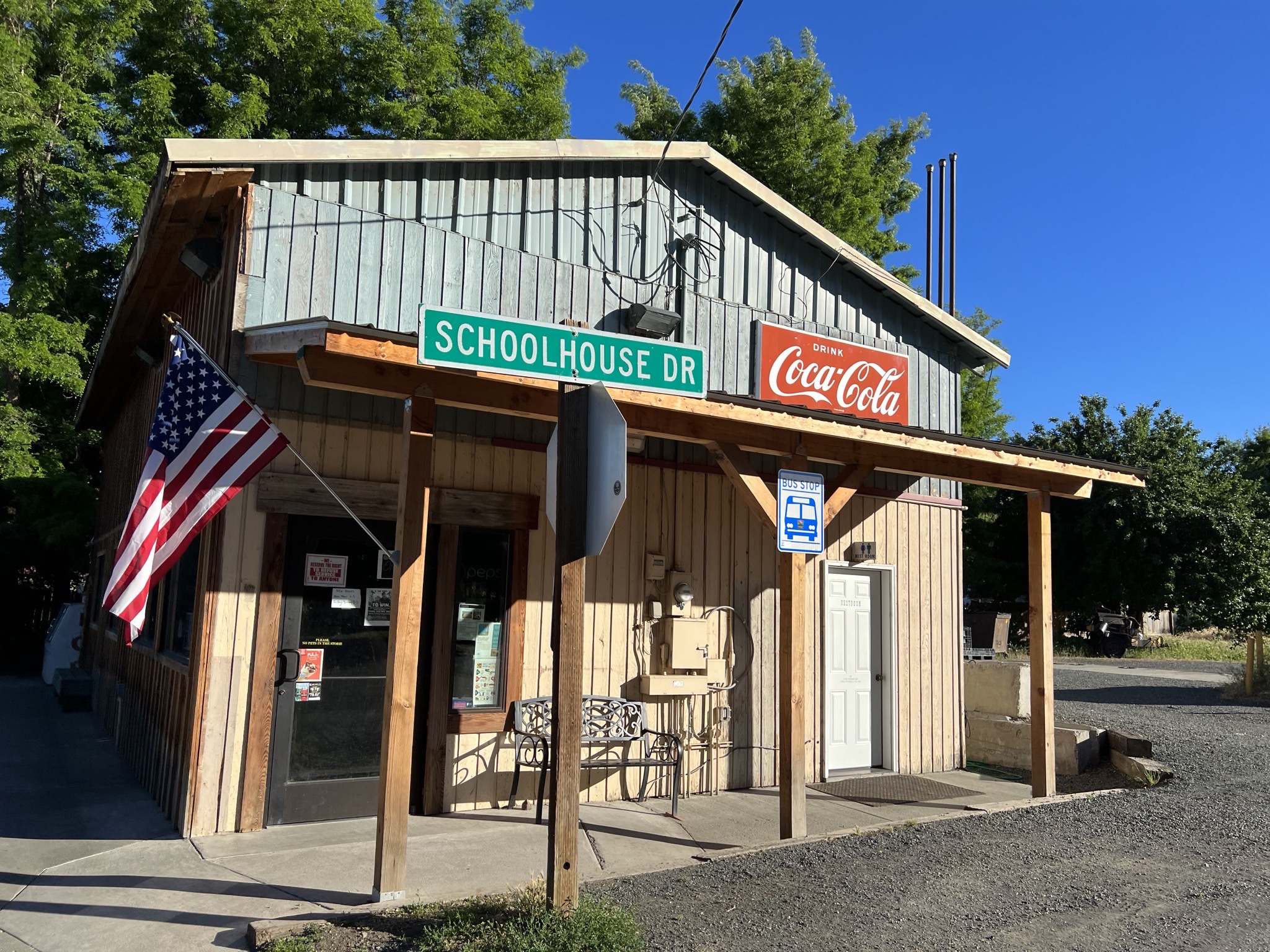 Store