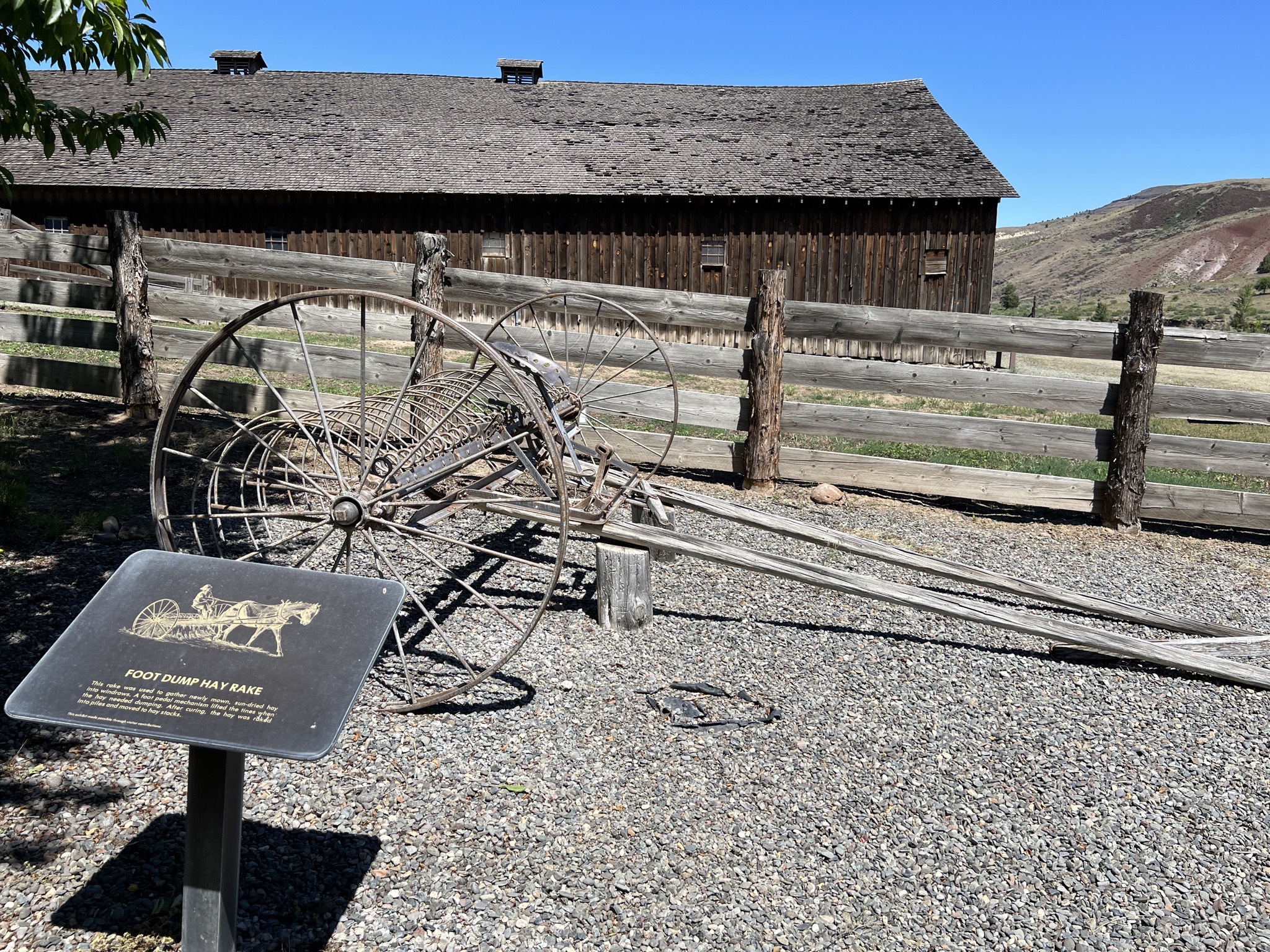 Farm equipment
