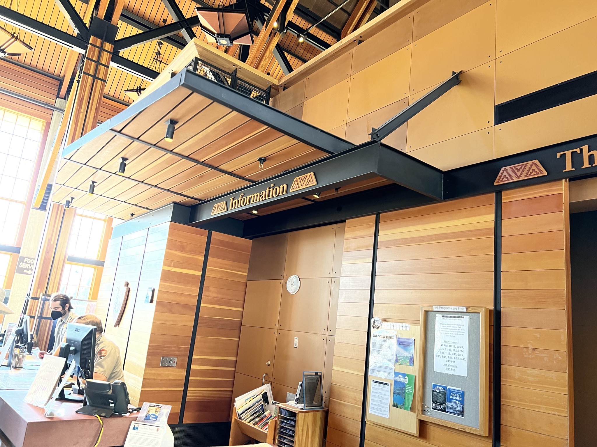 Visitor center
