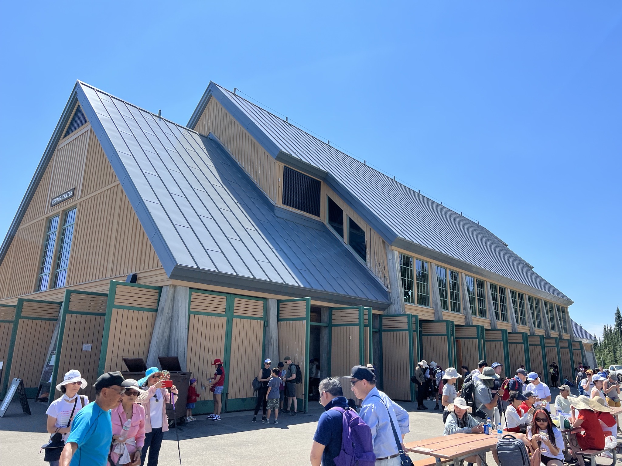 Visitor center