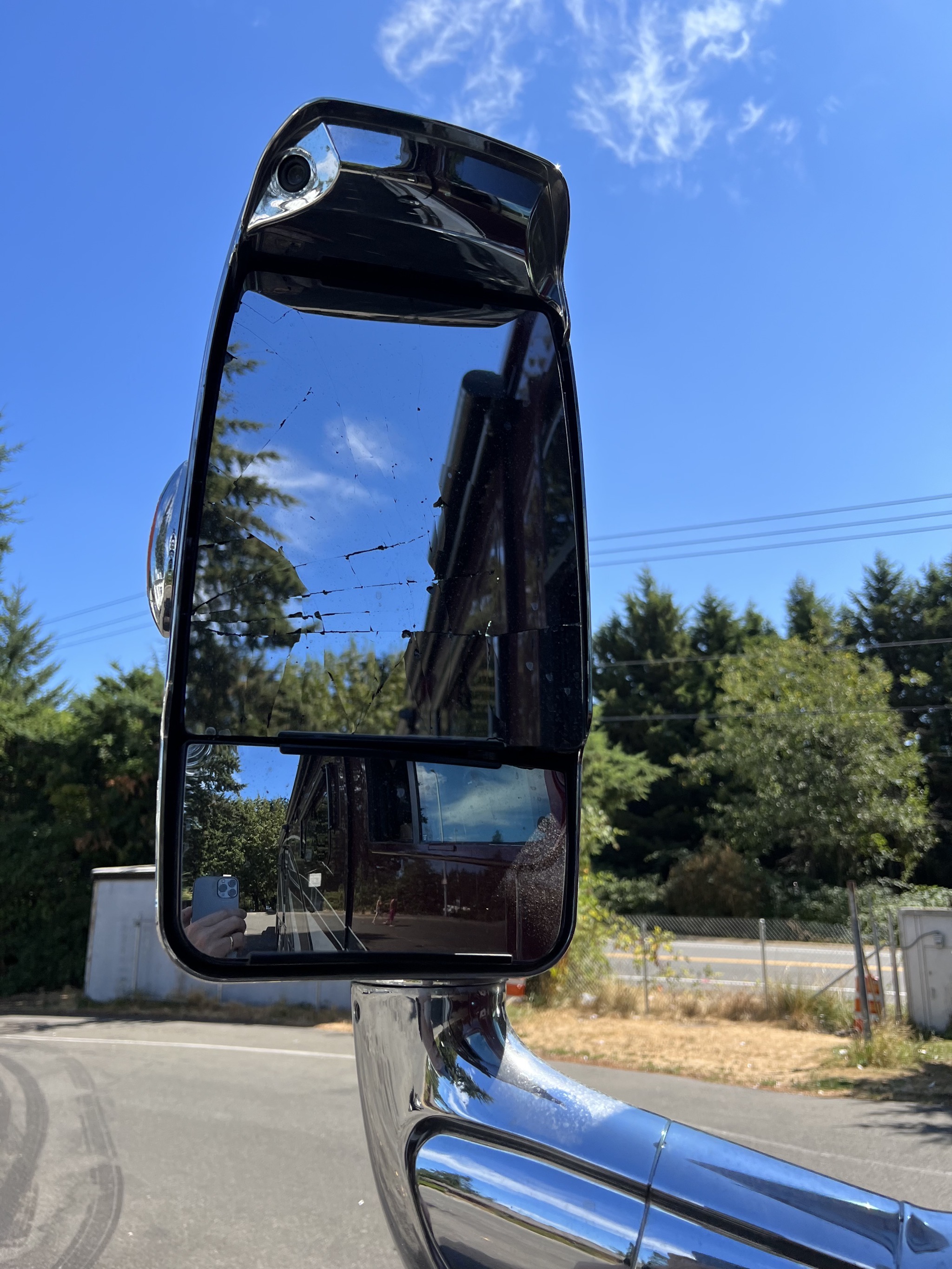 Shattered mirror