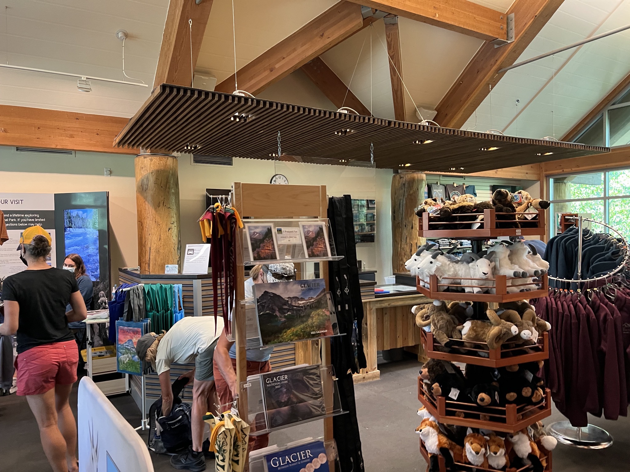 Visitor center