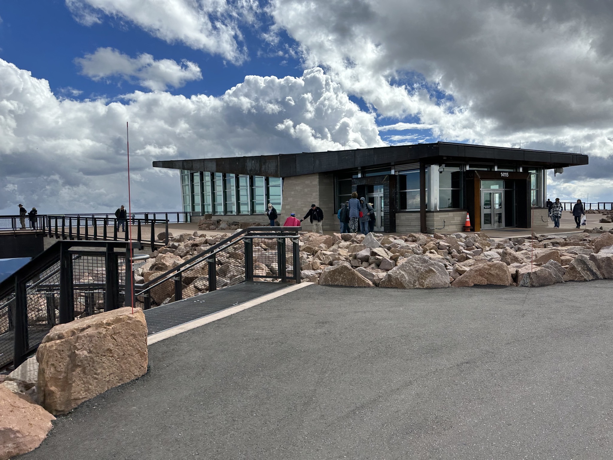 Visitor center