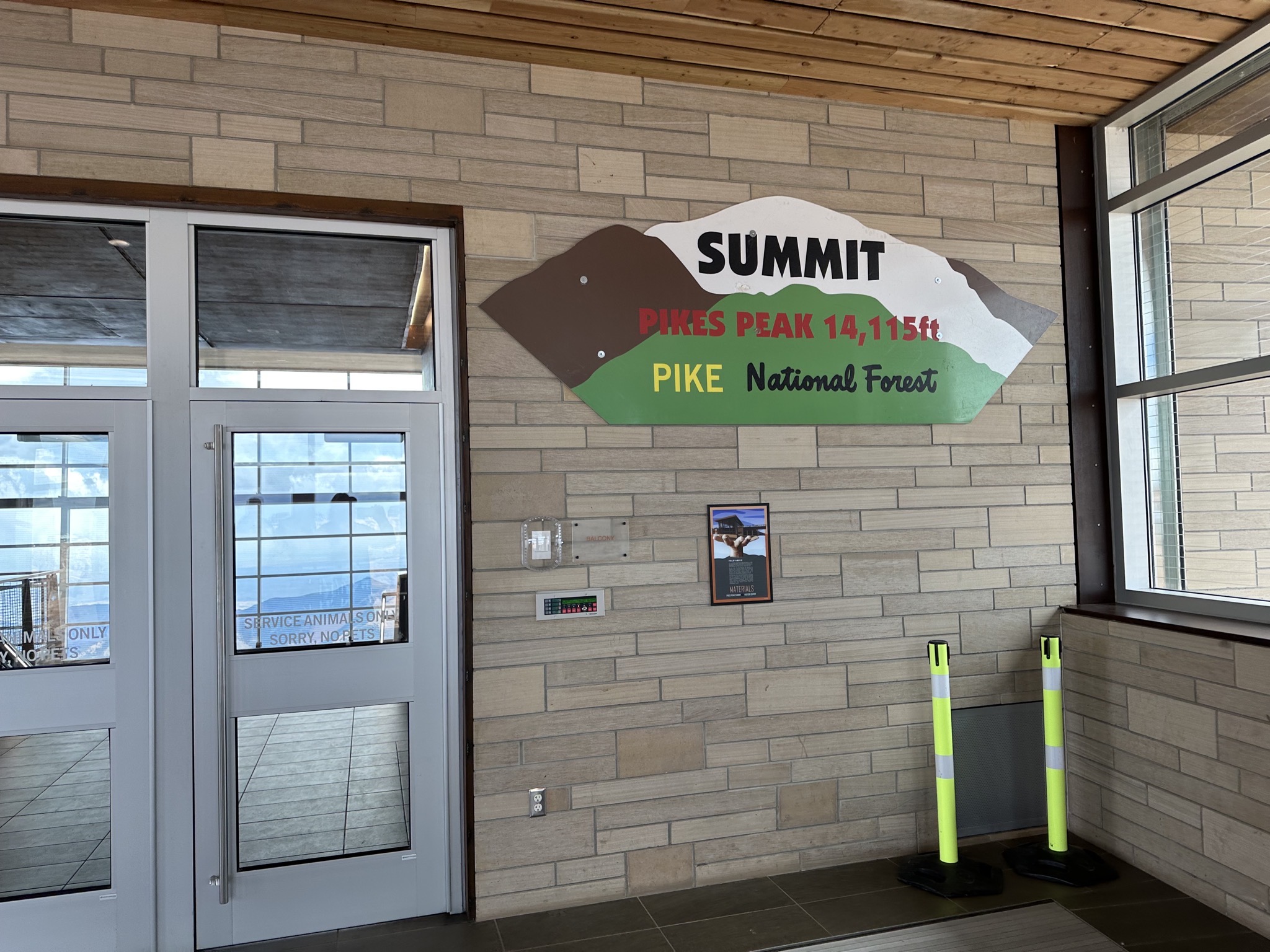 Visitor center