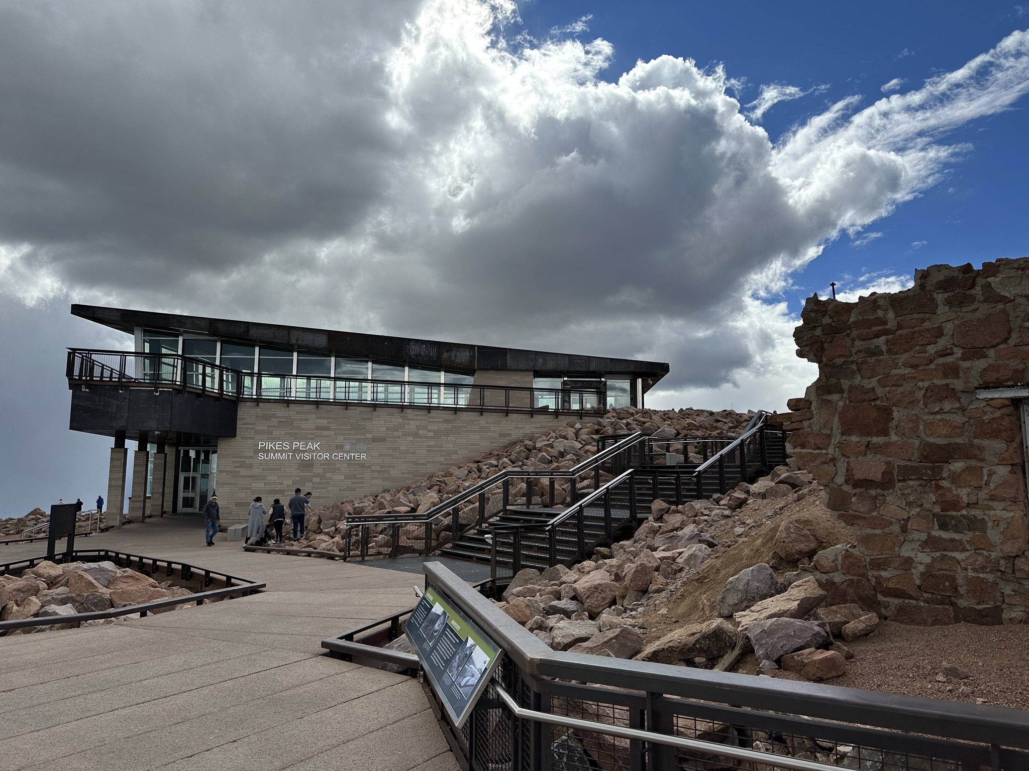 Visitor center