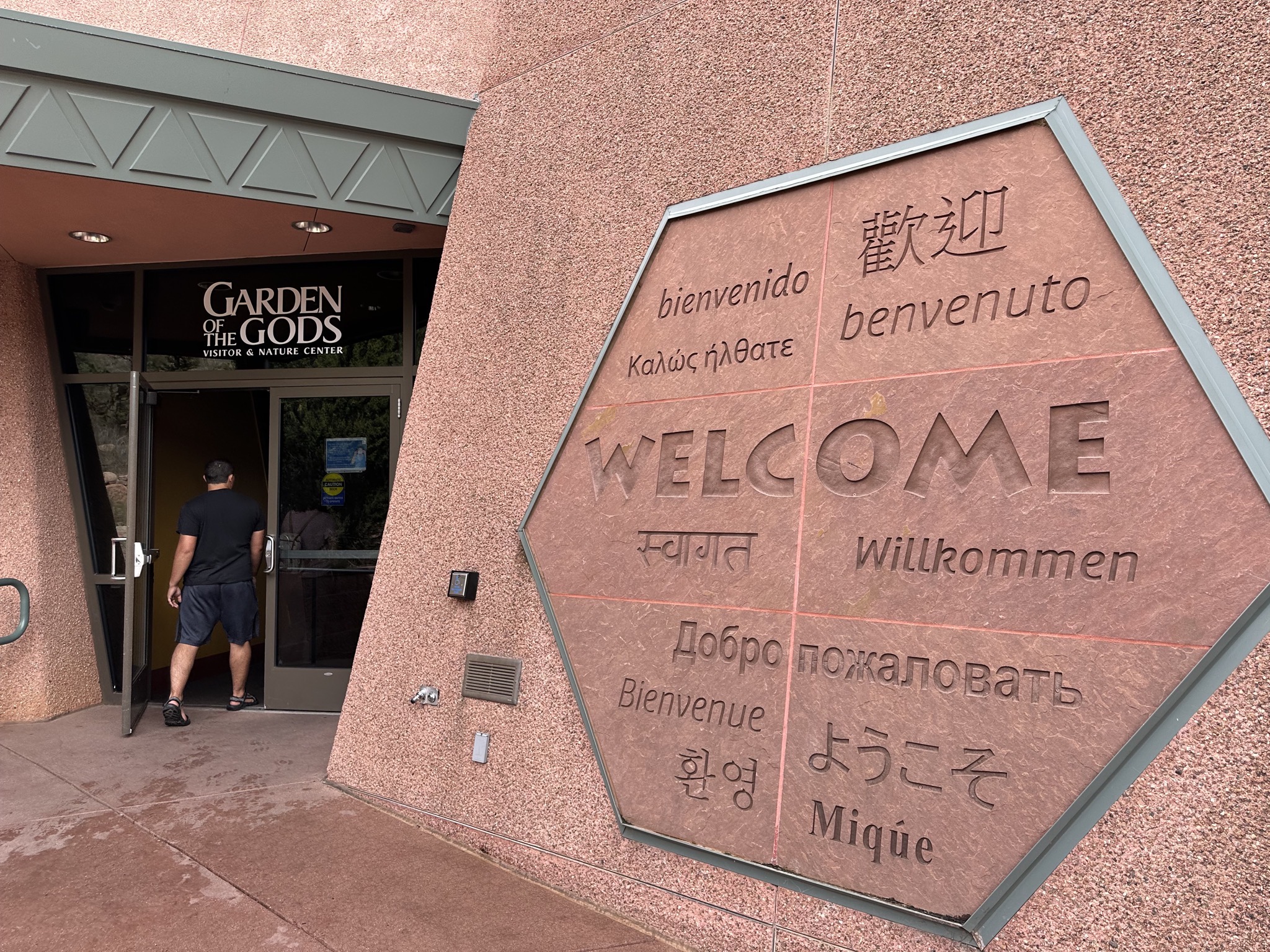 Entrance